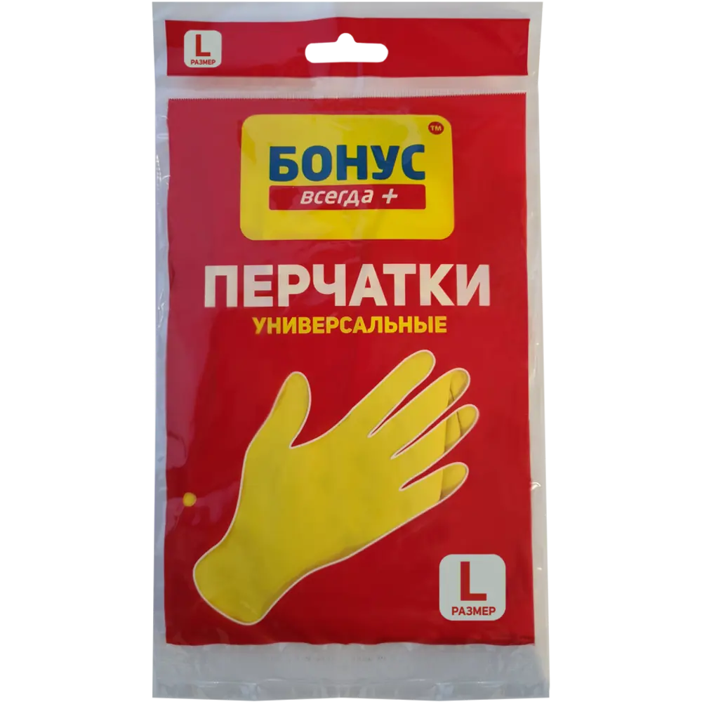 Перчатки Бонус латексные с хлопковым напылением размер L 83815364 STLM-2109485  - Вид №1