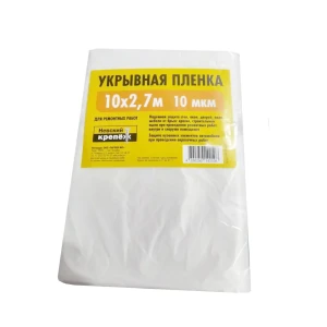 Укрывная пленка Santreyd 10 мкм 2.7х10 м прозрачная 89400826
