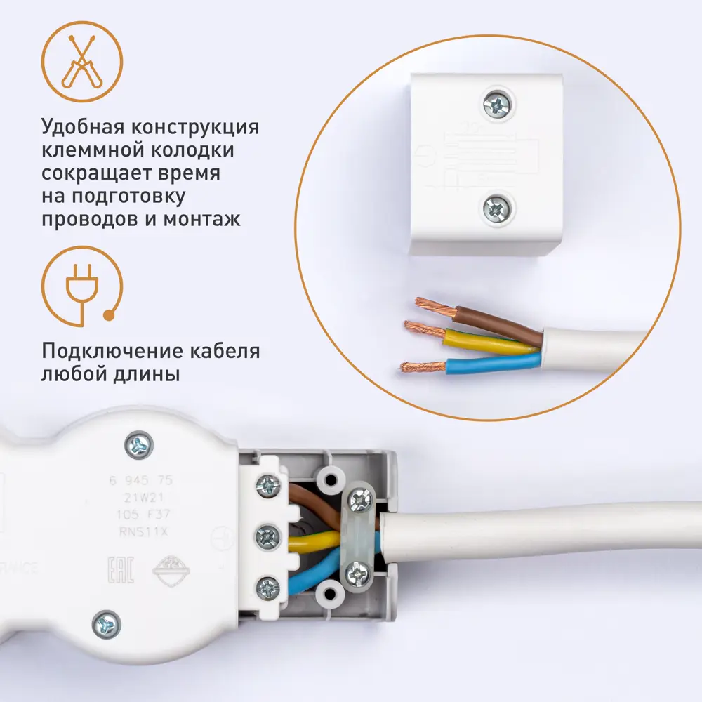 Колодка для удлинителя Legrand Стандарт 3 розетки с заземлением 3680 Вт цвет белый/серый 88499625 STLM-2116148  - Вид №7