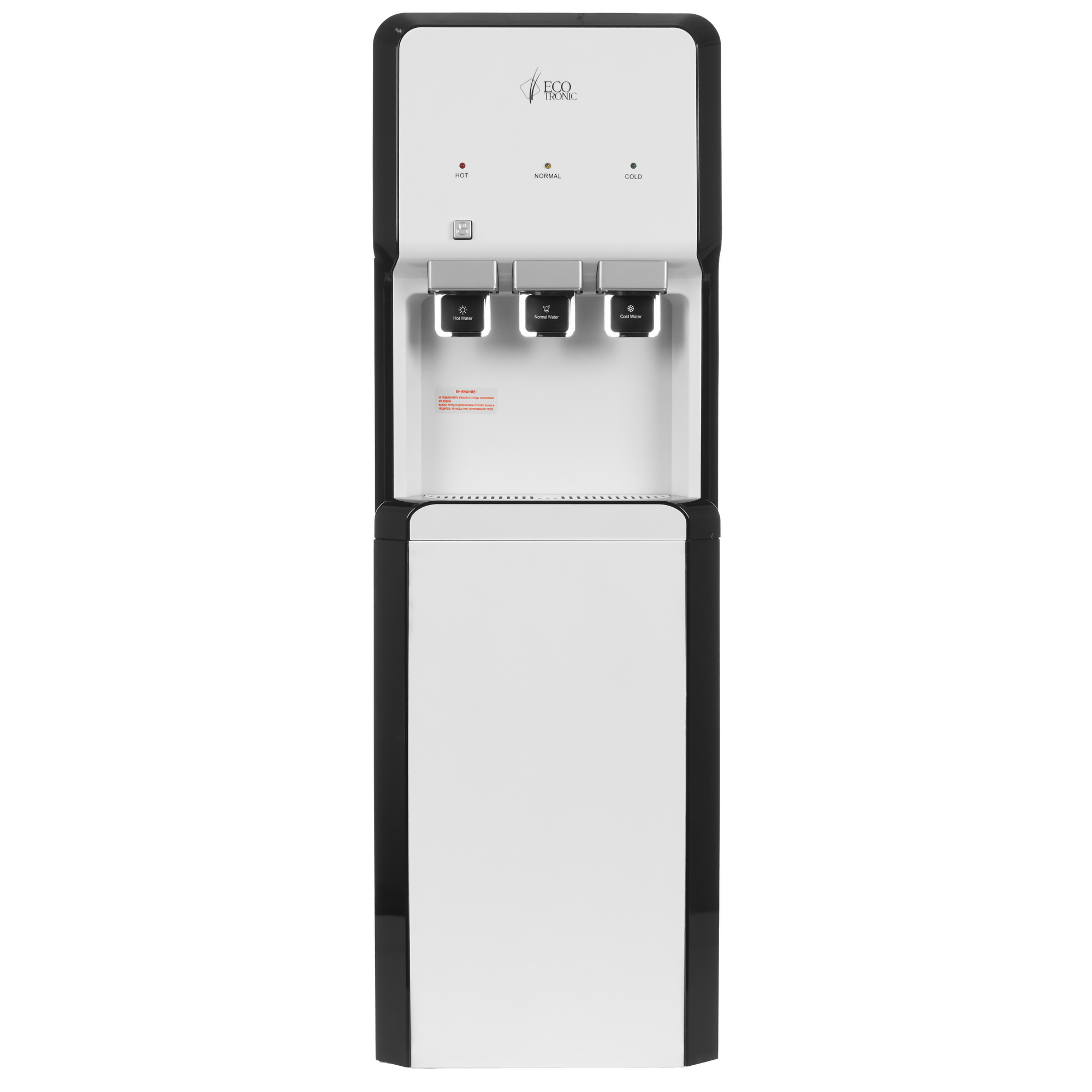 9956620 Диспенсер Ecotronic V33-LCE белый STDN-0124287 - Вид №1