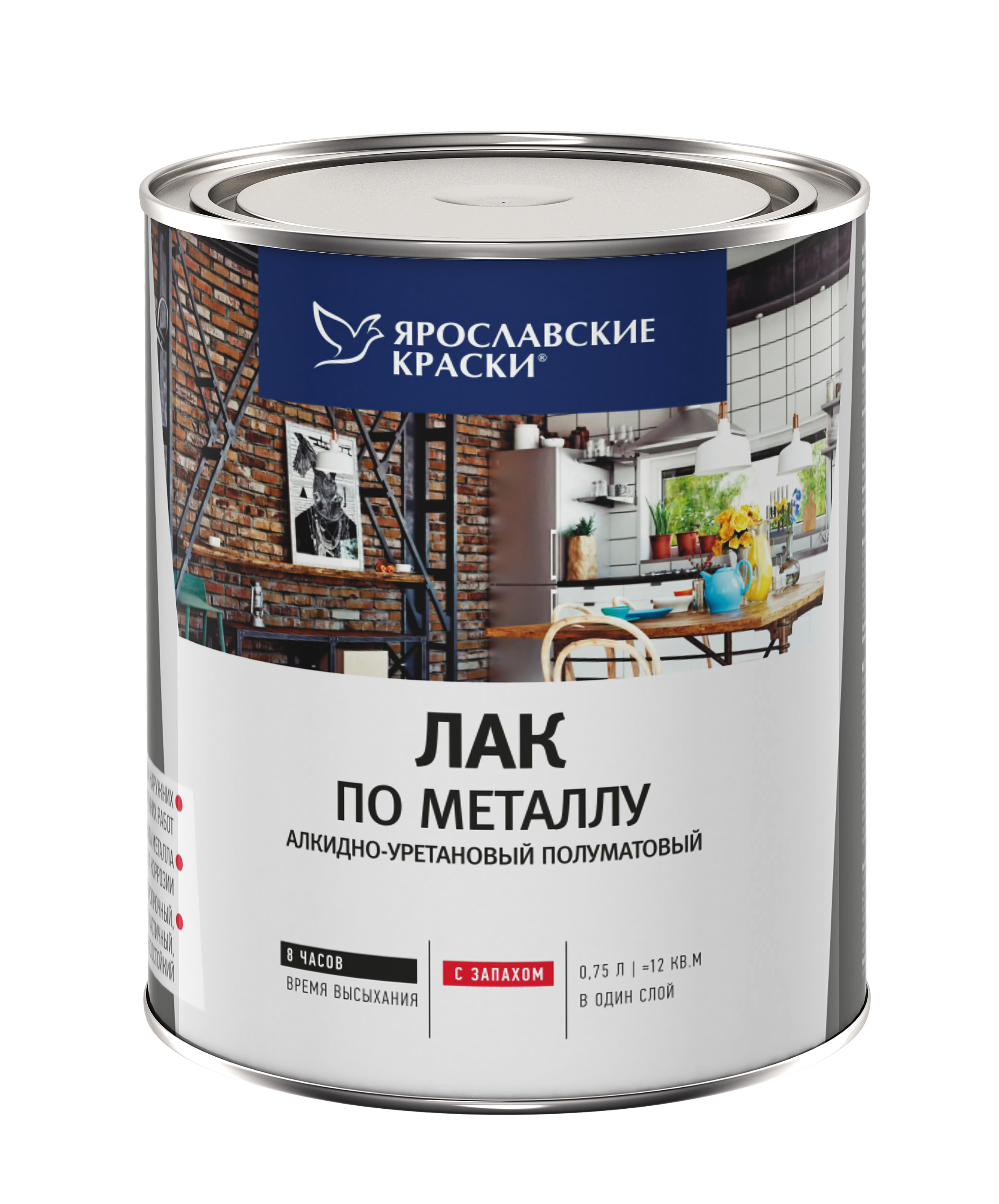 82001578 Лак по металлу алкид-уретан 0.75 л полуматовый STLM-0016914 ЯРОСЛАВСКИЕ КРАСКИ 