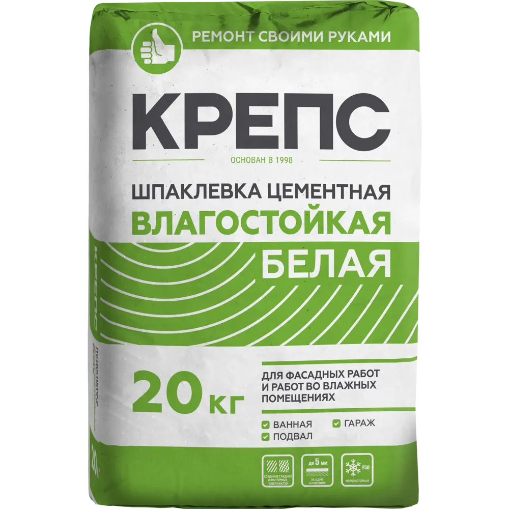 Шпаклёвка цементная влагостойкая Крепс 20 кг белая 82020639 STLM-2110286 Влагостойкая белая
