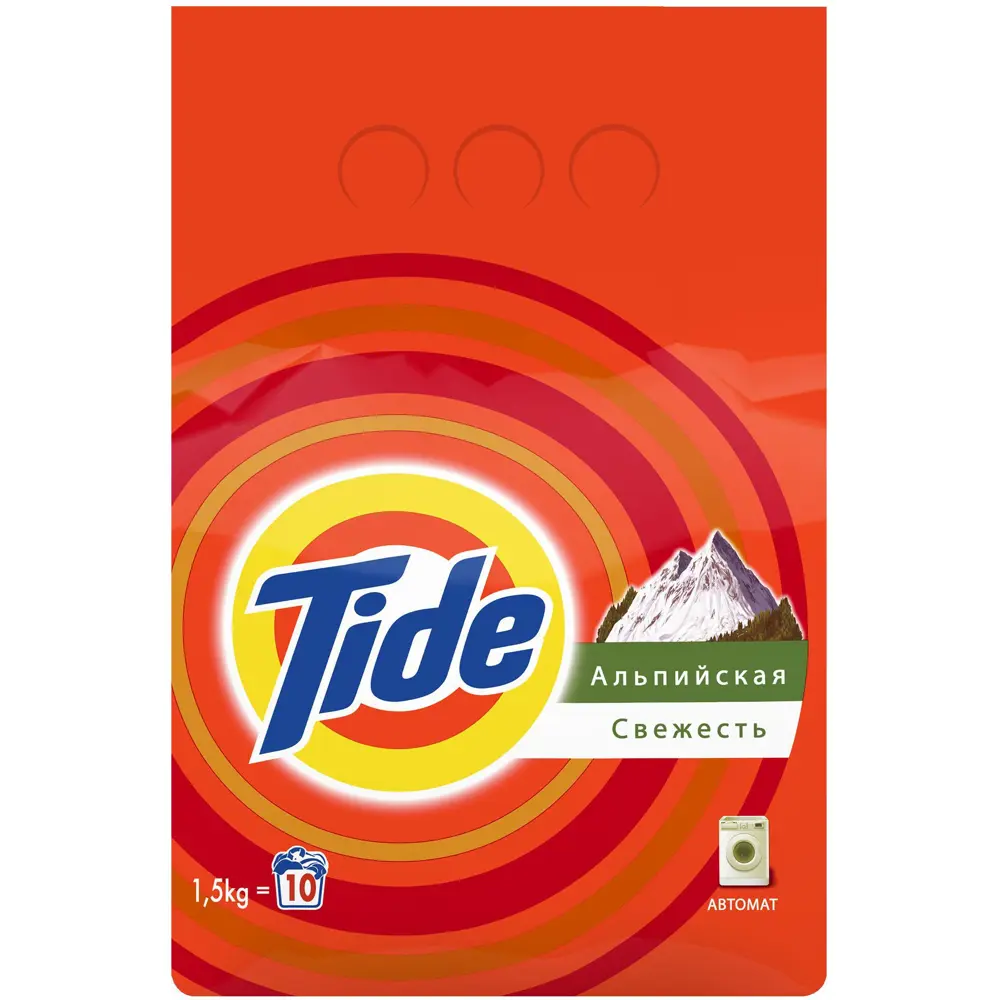 Стиральный порошок Tide «Альпийская свежесть» 1.5 кг 82510625 STLM-2099887 ТАЙД 