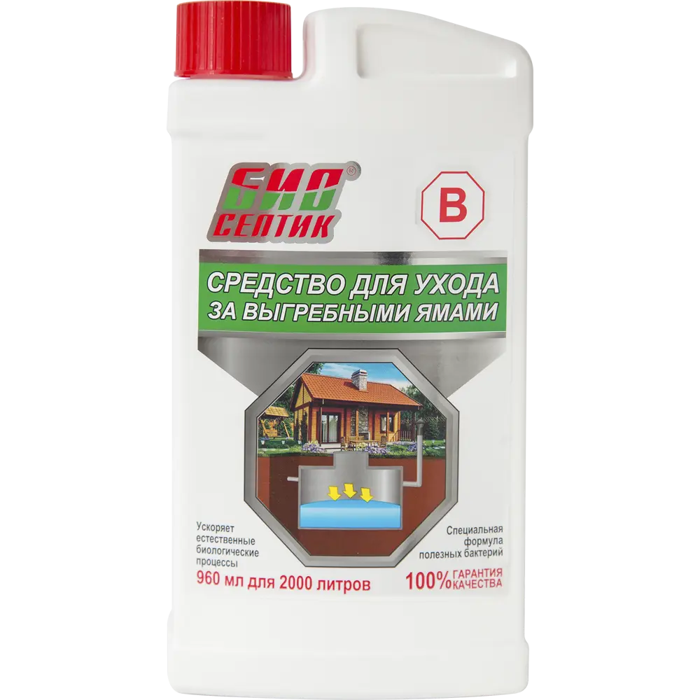 Santreyd БиоСептик-B: Биоактиватор для выгребных ям 960 мл 82619872 STLM-0958624