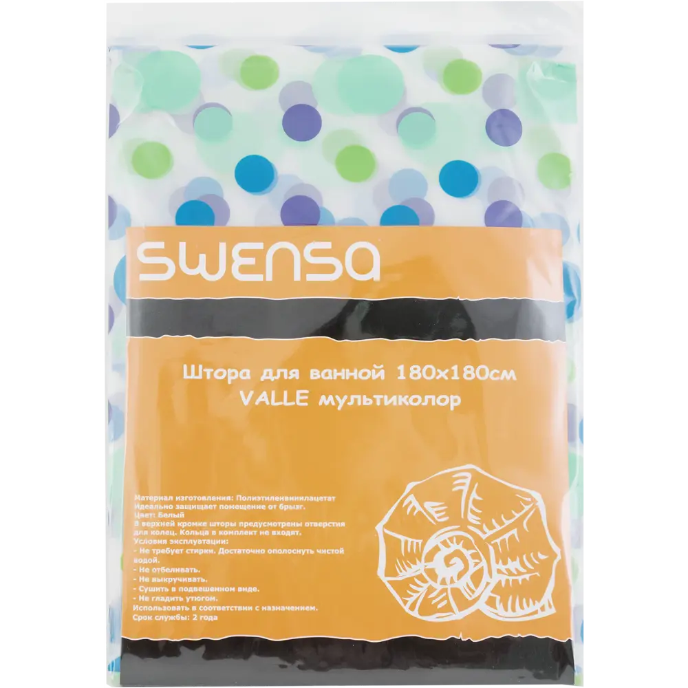Штора для ванны Swensa Valle 180x180 см PEVA , цвет мультиколор SWC-50 STLM-2055064 - Вид №5