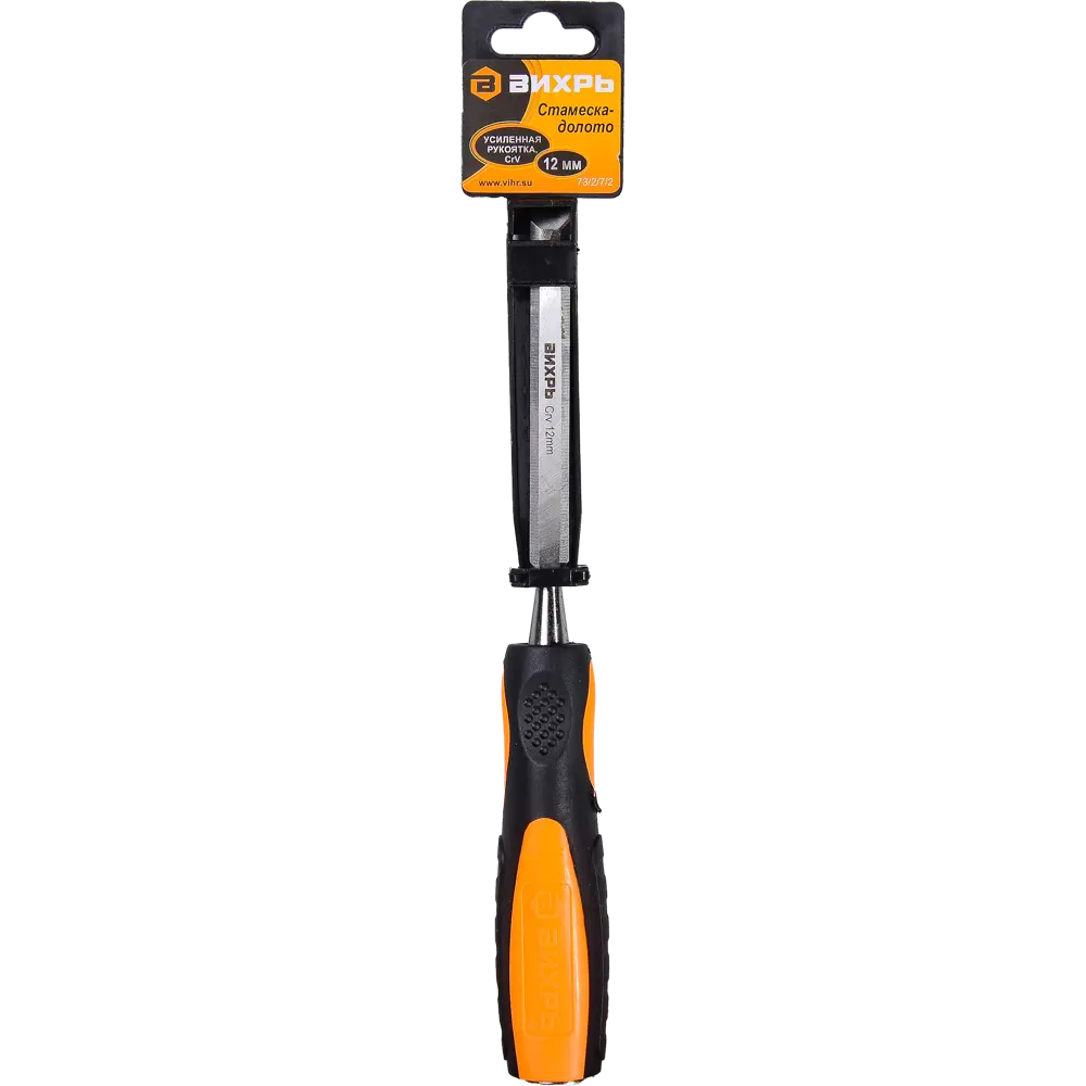 Стамеска ВИХРЬ 12 мм для точной обработки дерева 89396775 STLM-1412341 - Вид №3