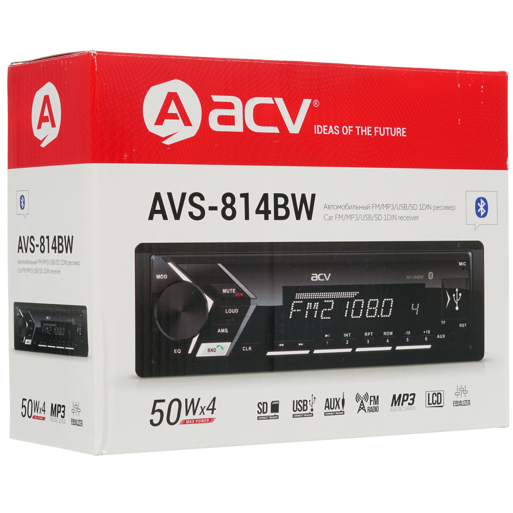 8147178 Автопроигрыватель ACV AVS-814BW STDN-0031559 - Вид №6