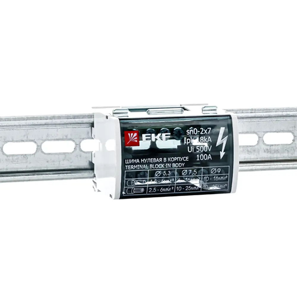 Шина нулевая EKF в защитном корпусе для электрощитов 84407558 STLM-1378414 - Вид №3