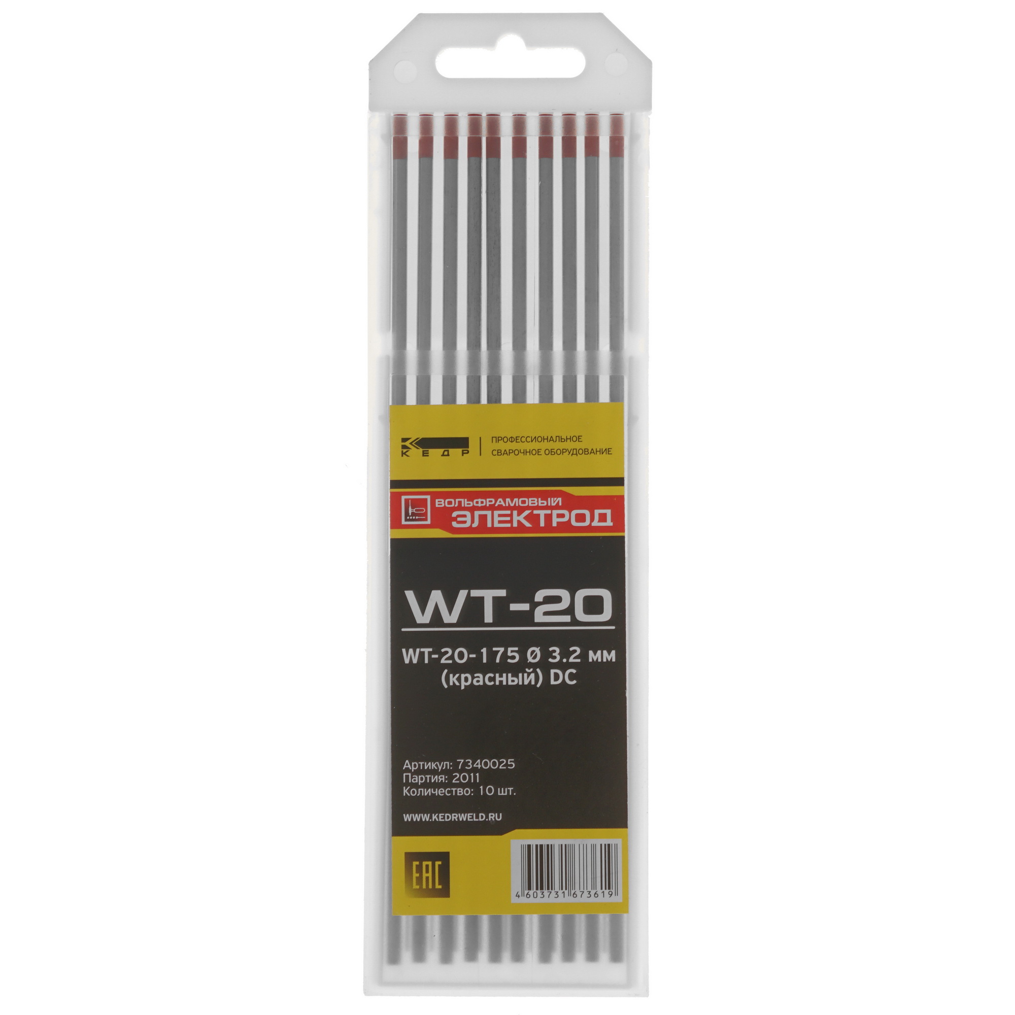 Электроды Кедр WT-20-175 5332096 STDN-0014642 - Вид №4
