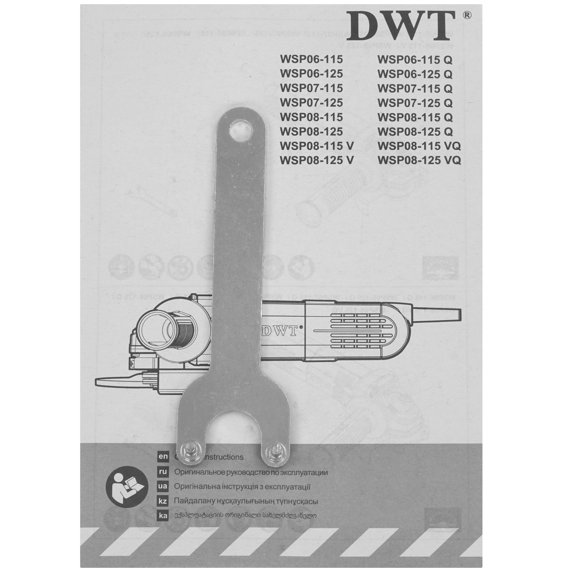 Углошлифовальная машина (УШМ) DWT WSP07-125 Q 9297935 STDN-0076243 - Вид №6