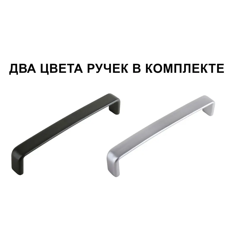 Кухонный шкаф напольный Нокса 80x86x56 см ЛДСП цвет голубой 86584903 STLM-2087569 Basic - Вид №12
