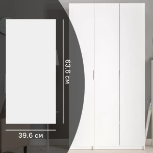 Дверь Лион 39.6x63.6x1.8 см ДСП цвет белый