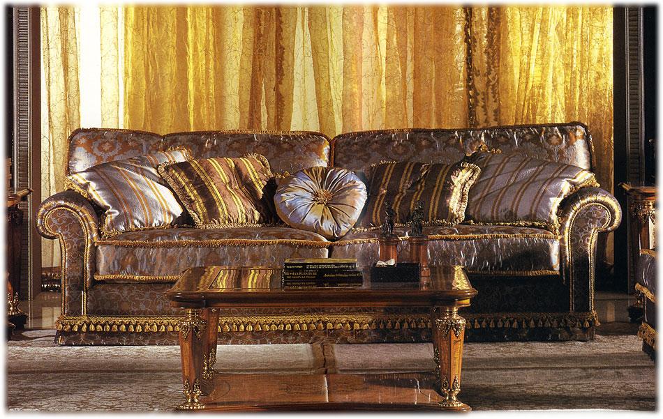 Диван  JUMBO COLLECTION PR-943 Prestige