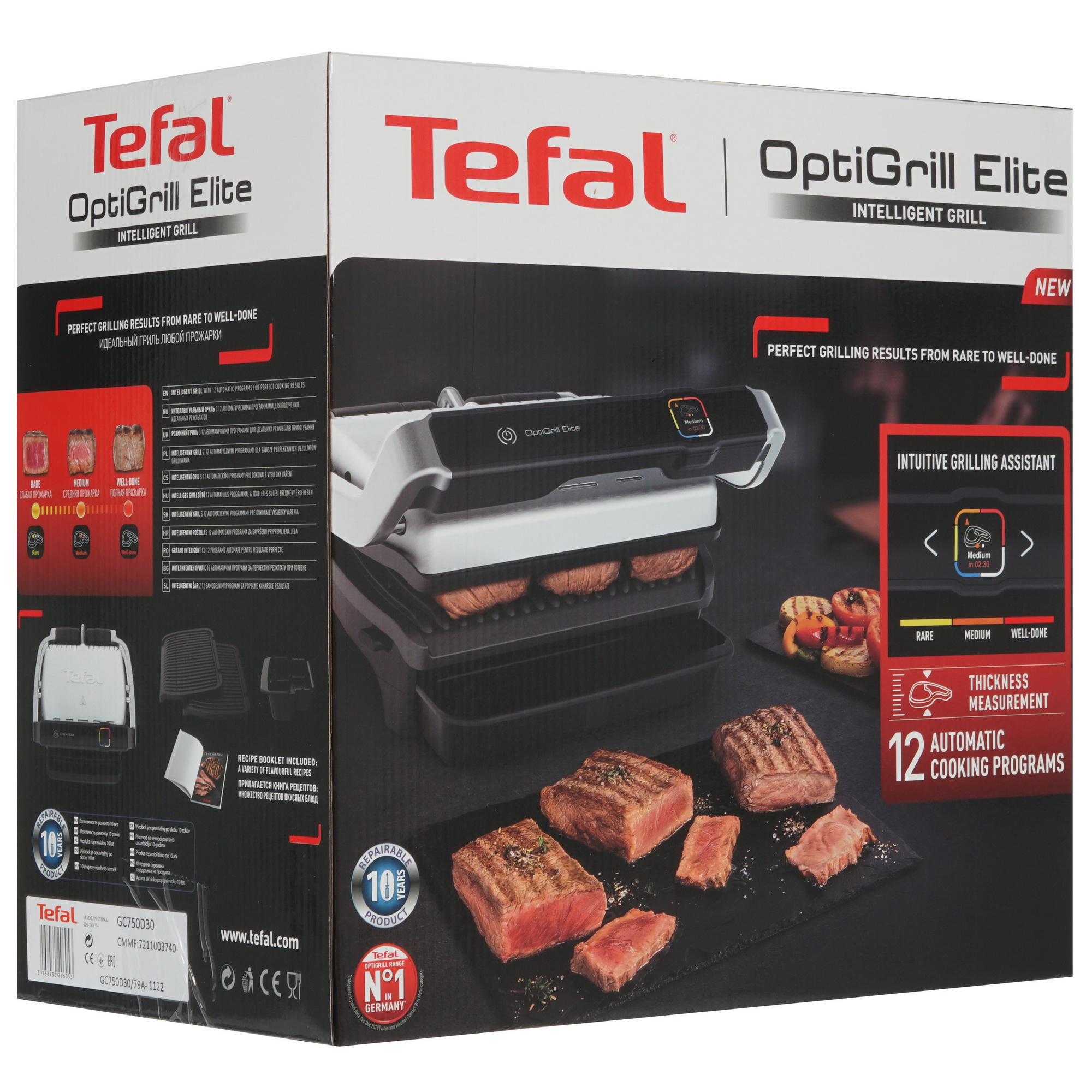 5323286 Гриль Tefal Optigrill Elite GC750D30 серебристый STDN-0053989 - Вид №8