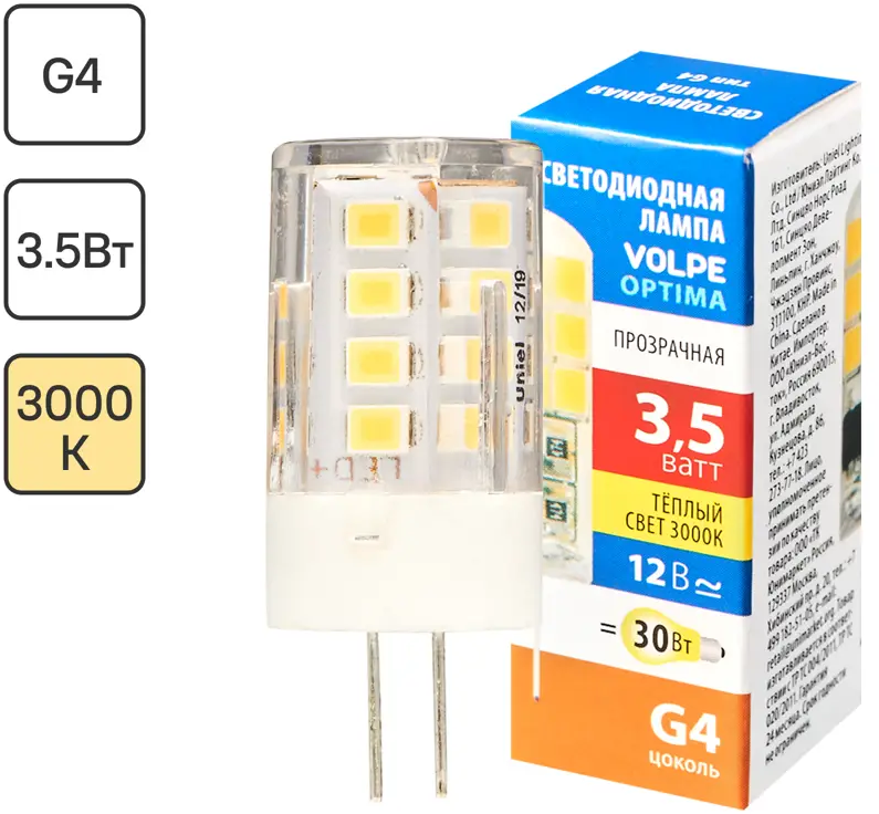 Светодиодная лампа Volpe JC G4 - элегантное освещение для интерьера 89830442