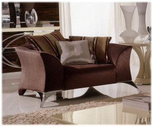 Кресло  REDECO 315/P/WP