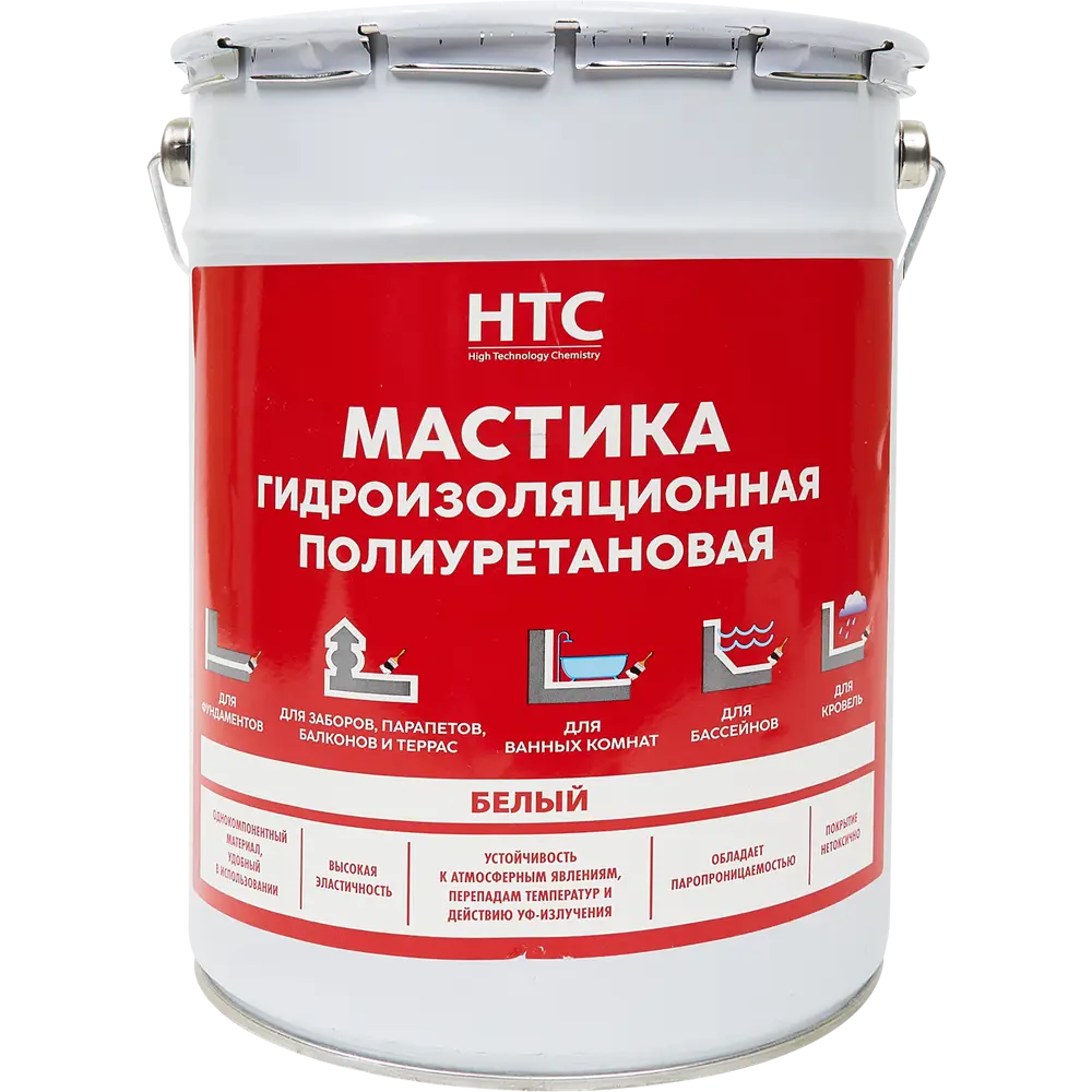 Гидроизоляционная мастика HTC полиуретановая 6 кг белая 84783423 STLM-0055075