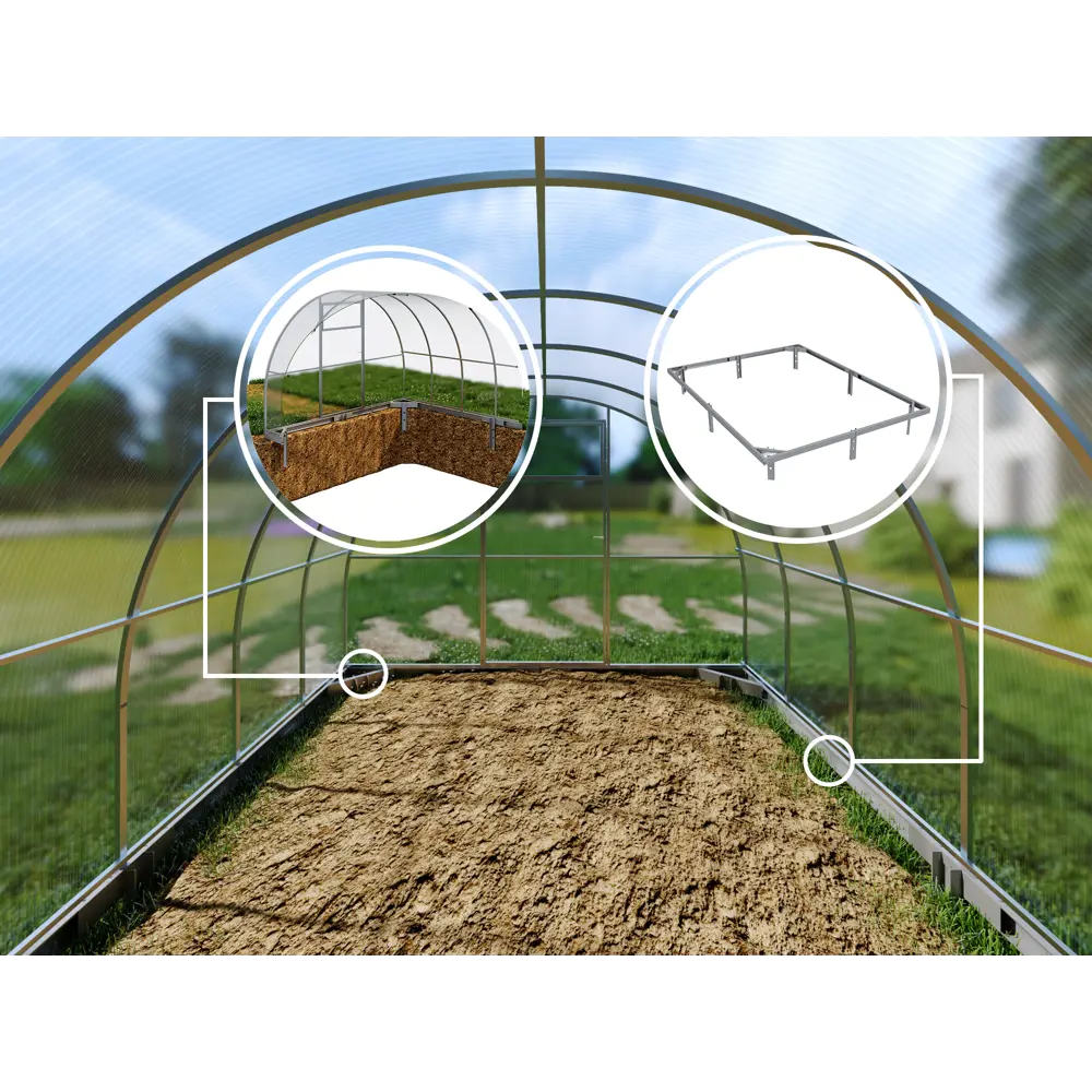 Santreyd Фундамент для удлинения теплицы 200x300x20 см 89351752 STLM-0952154