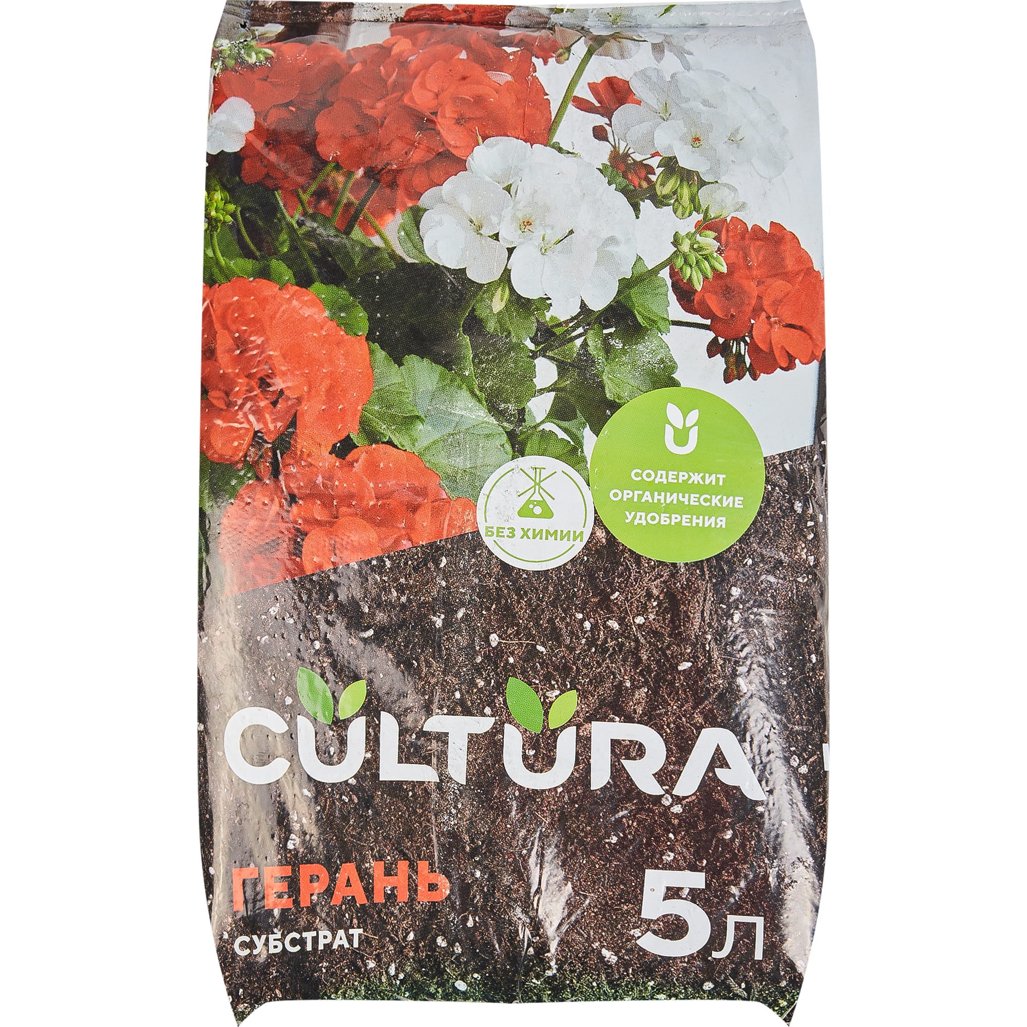 82601351 Грунт Cultura для герани 5 л Santreyd 