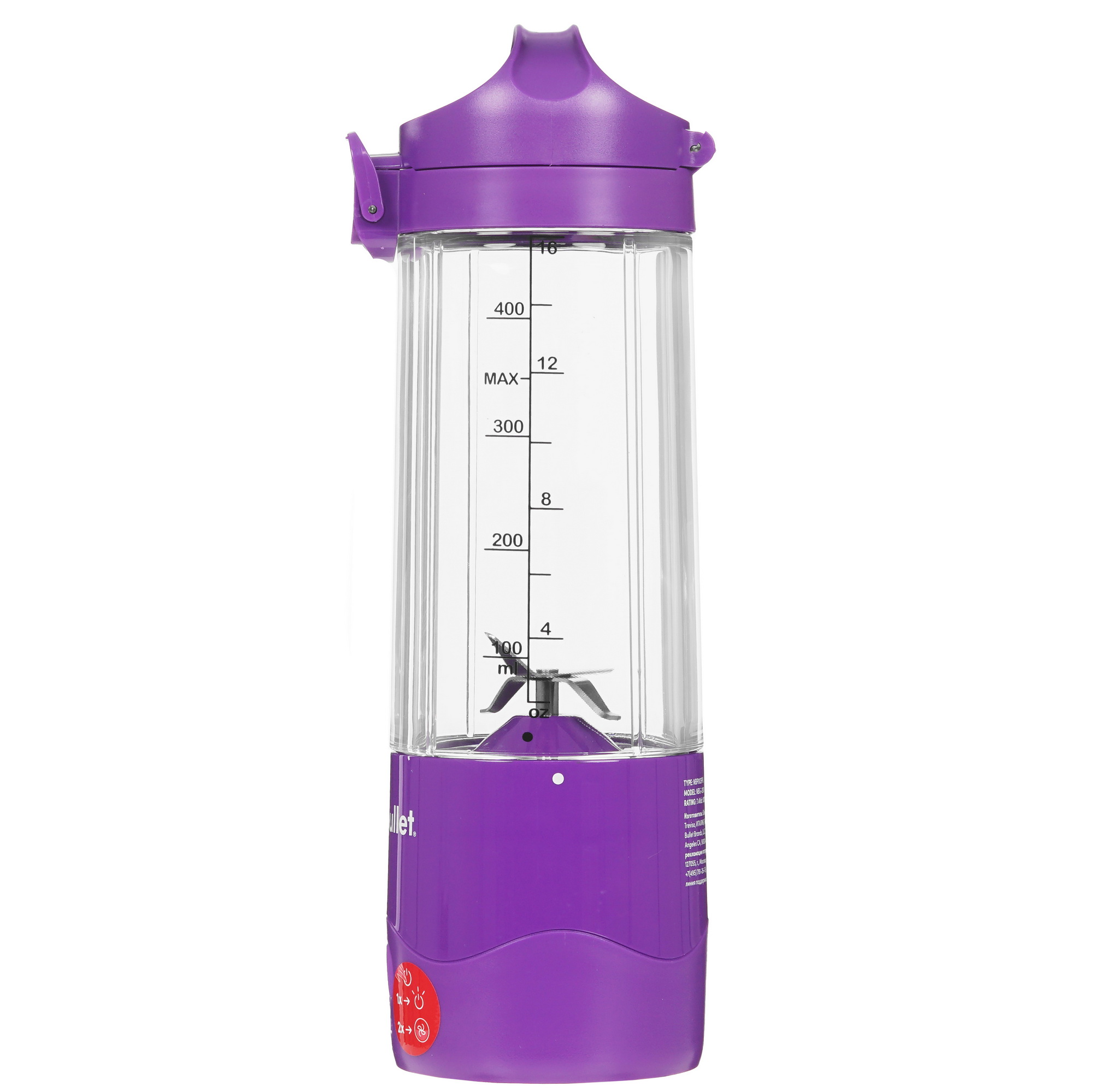 5495938 Блендер стационарный NUTRIBULLET NBP003PU STDN-0088681 - Вид №2