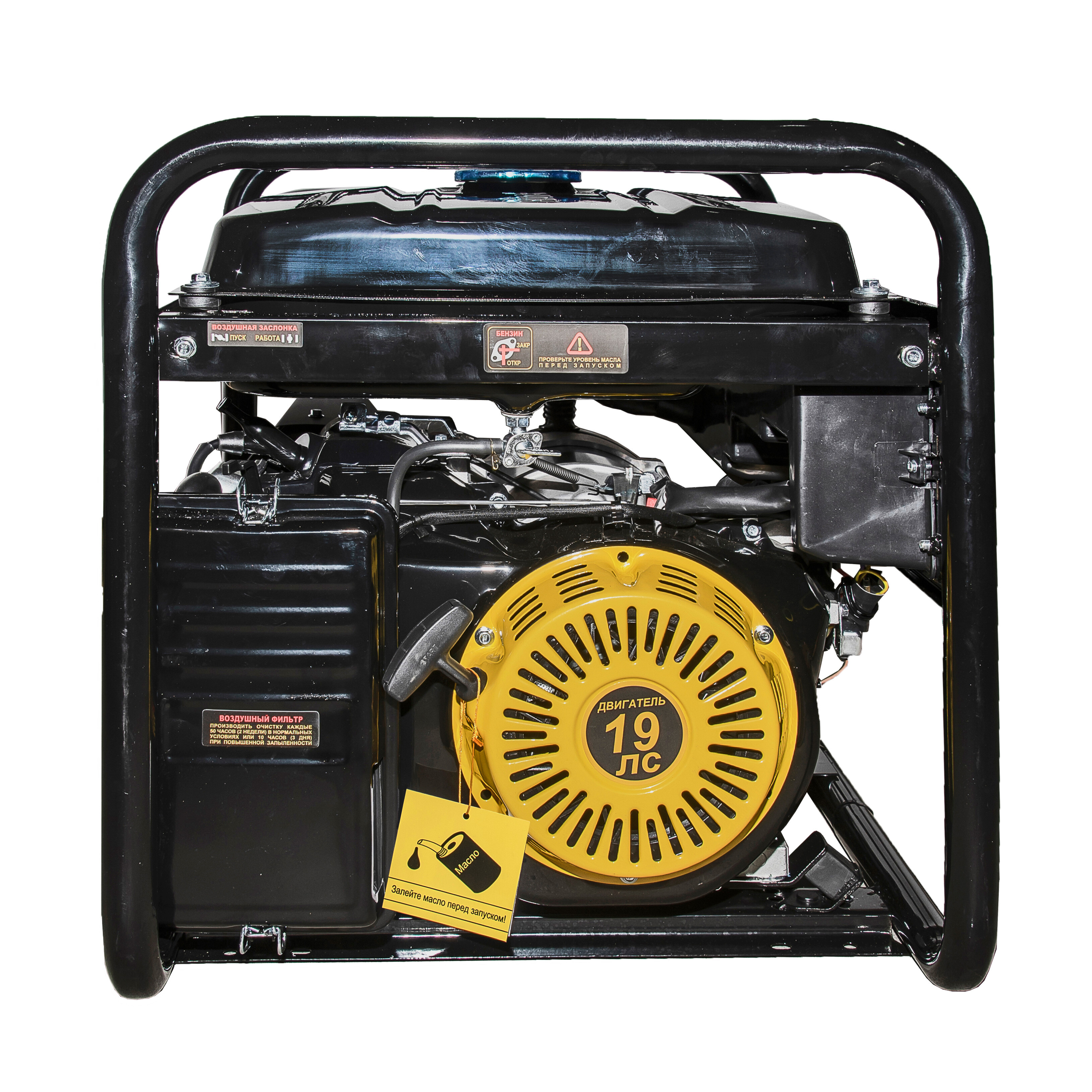 Электрогенератор   бензиновый Huter DY11000LX 5356858 STDN-0108812 - Вид №1