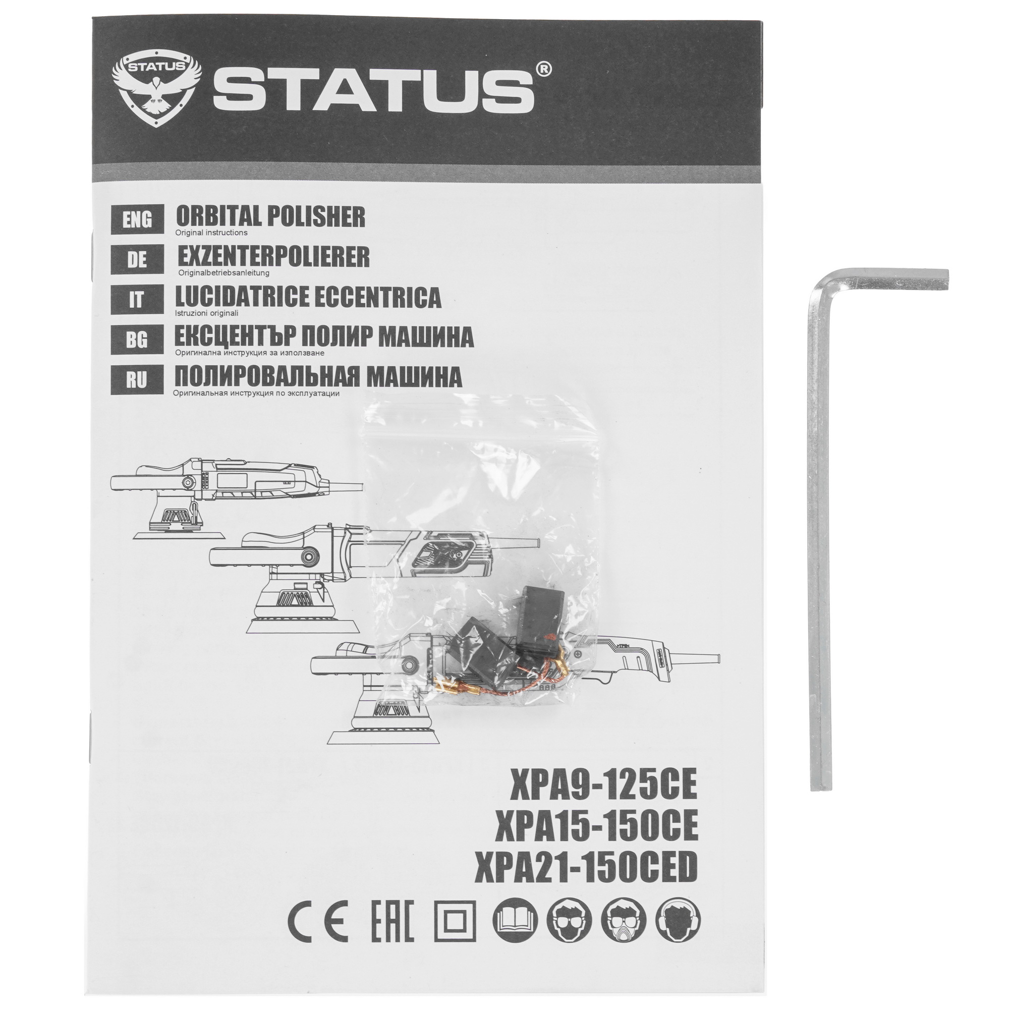Полировальная машина Status XPA15-150CE 9133916 STDN-0060556 - Вид №7