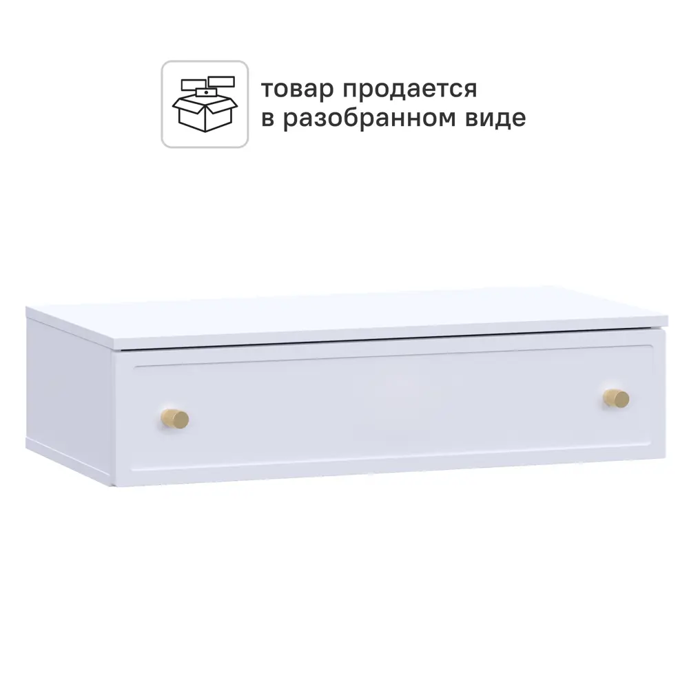 Консоль KONSENSA Лион Амьен 80x20x41.7 см ЛДСП цвет белый 89448125 STLM-2047212 - Вид №4
