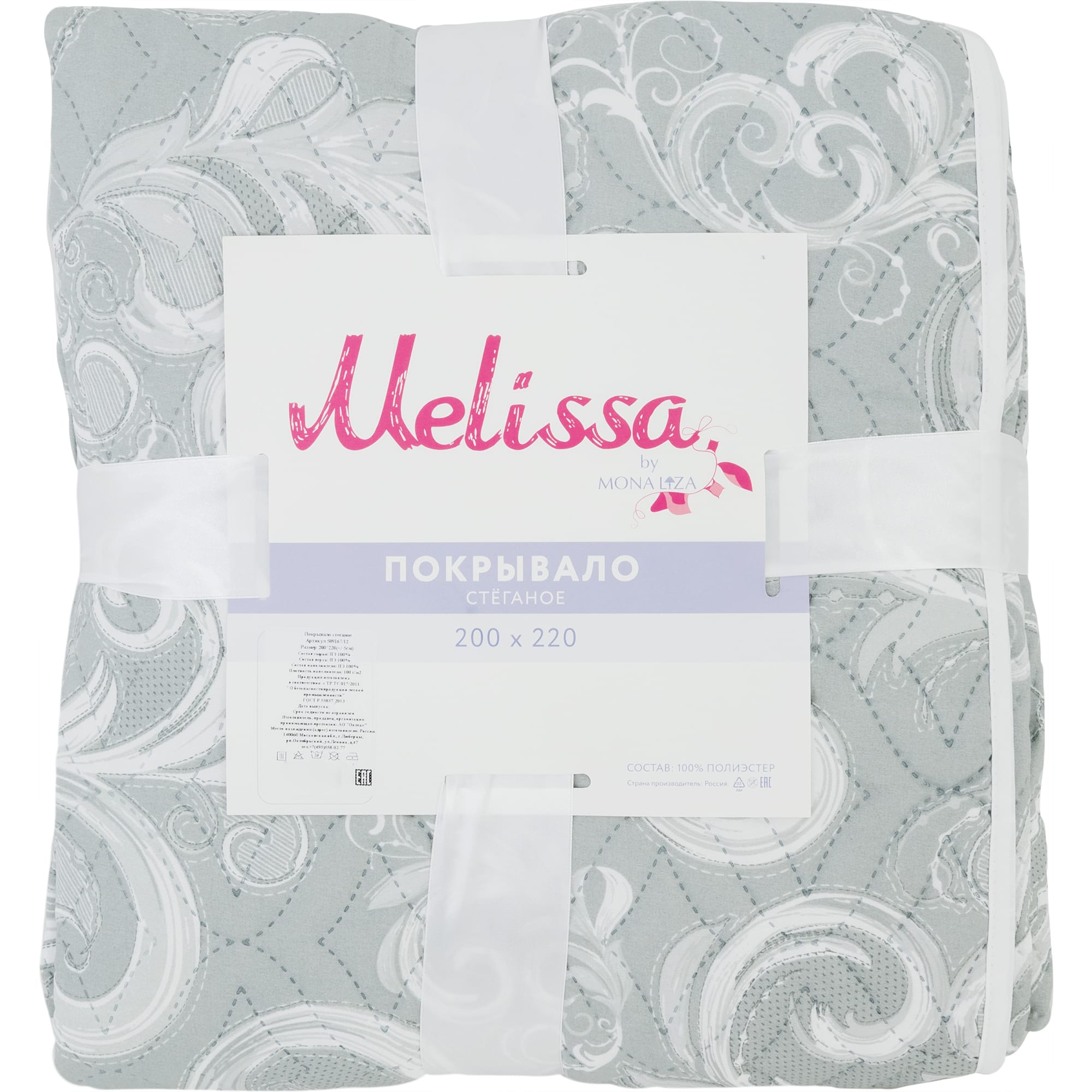 82614715 Покрывало Milena, 200x220 см, полисатин стёганый, цвет серебристый романтика Santreyd  - Вид №3