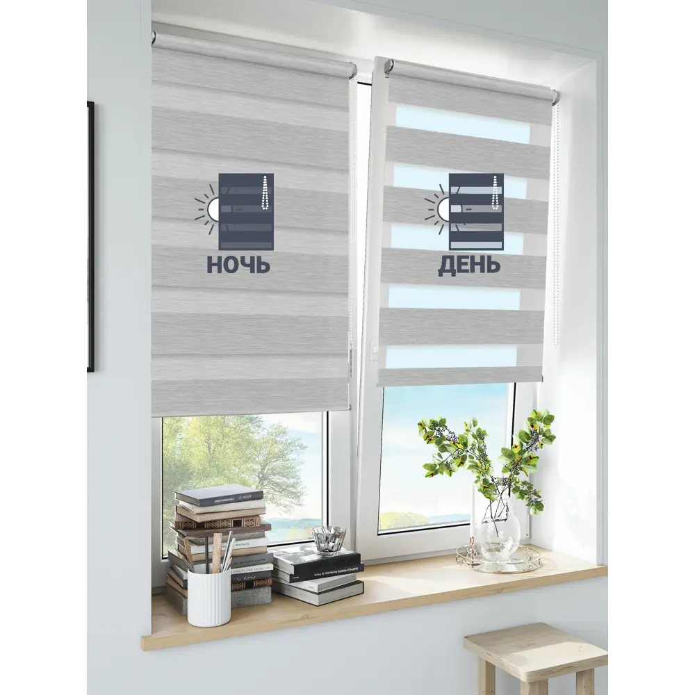 Штора рулонная день-ночь Inspire Moscou 50x160 см серая Granit 3 82688363 STLM-2195583 - Вид №5