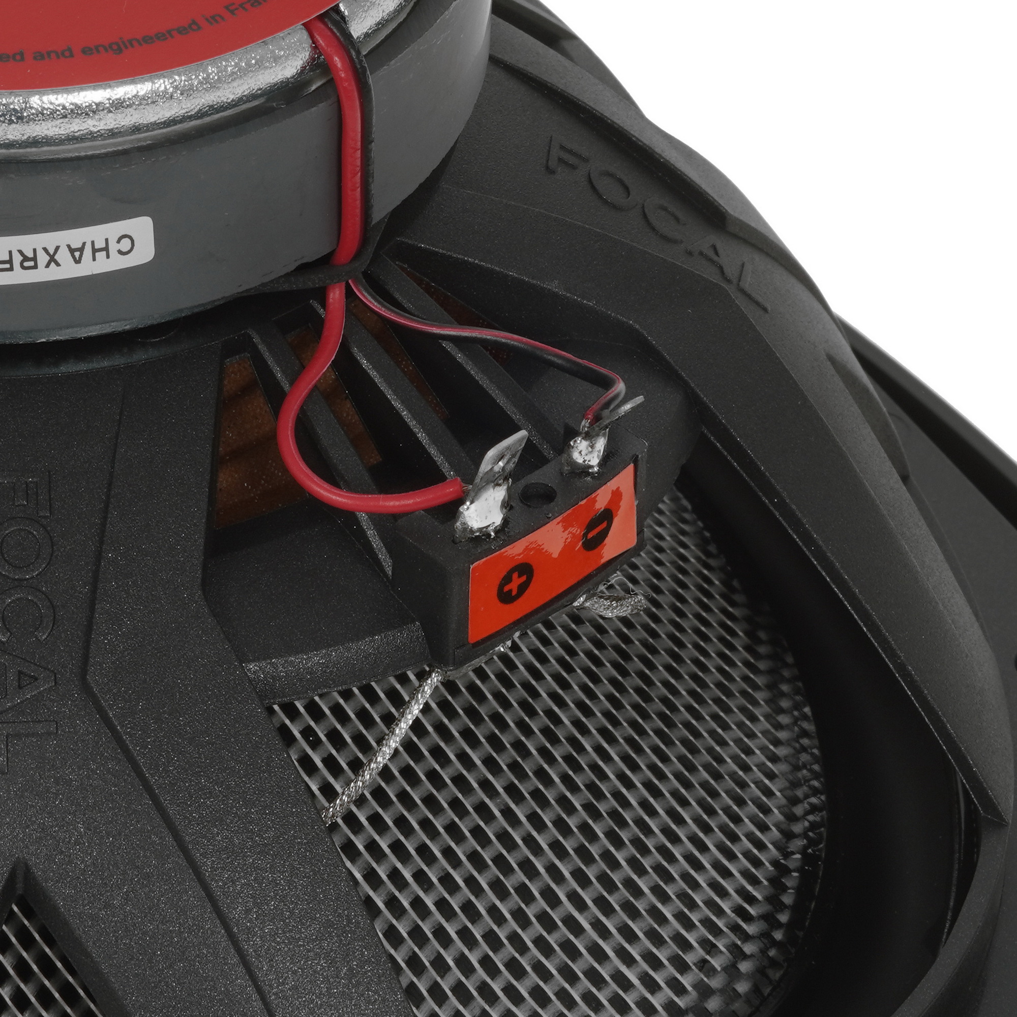 5368156 Коаксиальная акустическая система Focal 690AC STDN-0063795 - Вид №3