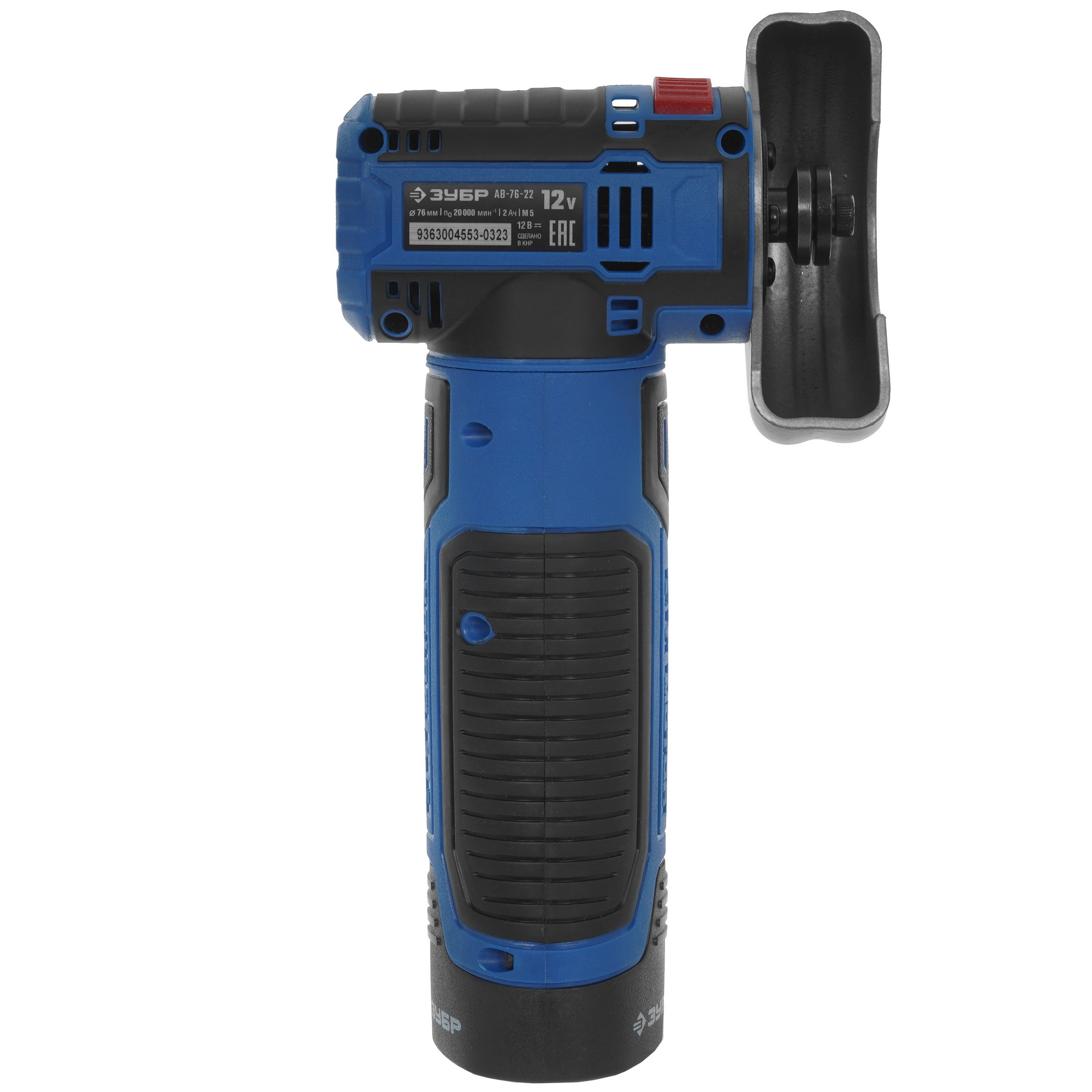 Углошлифовальная машина (УШМ) Зубр AB-76-22 12V MAX LITHIUM PRO 5402203 STDN-0128415 - Вид №2