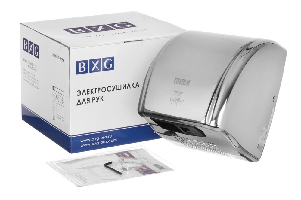 BXG-230A - Антивандальная сушилка для рук BXG  - Вид №2