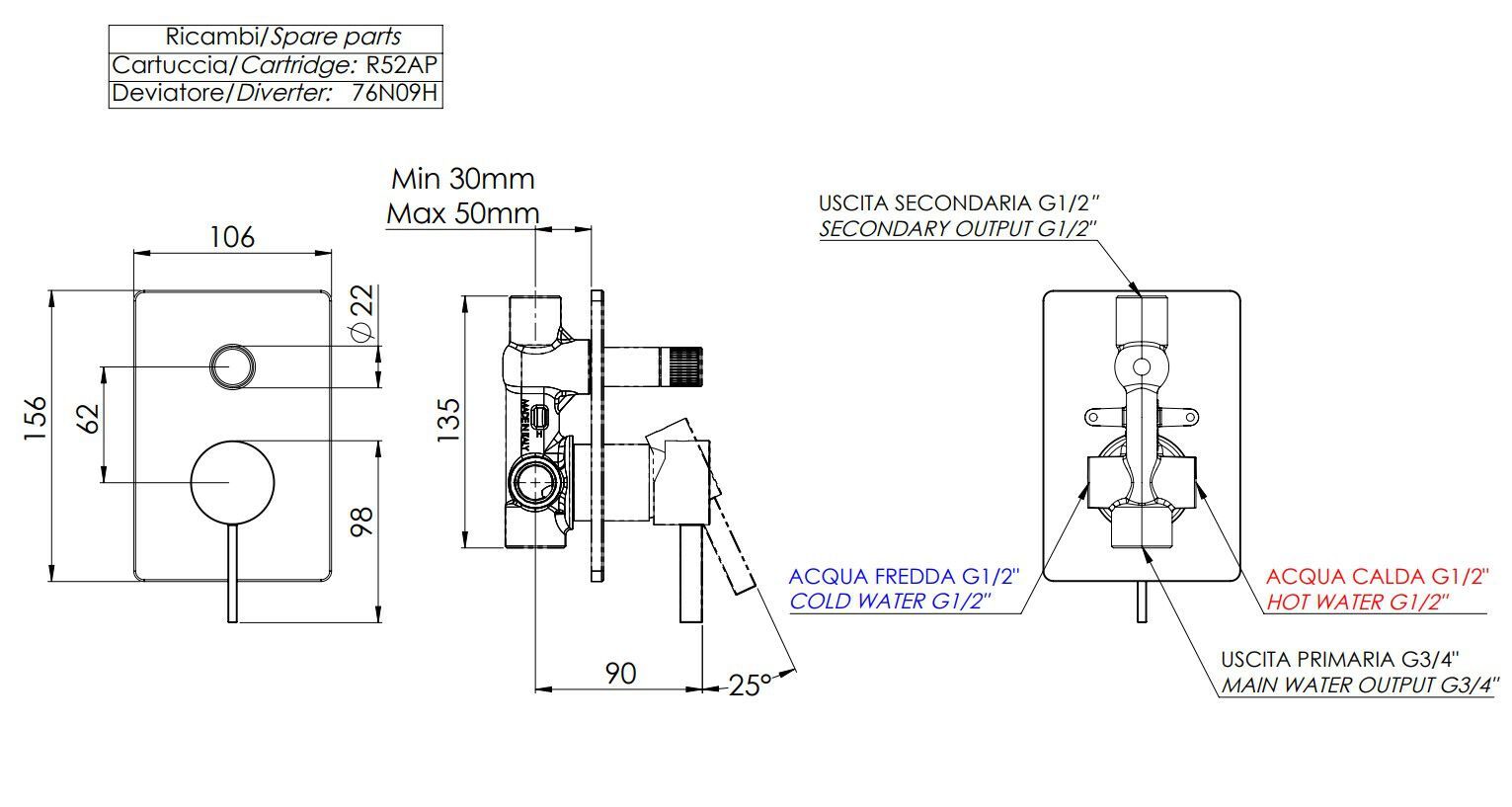 Встраиваемый однорычажный смеситель для ванны с переключателем Remer Rubinetterie Метрика ARCH-00100103 - Вид №2