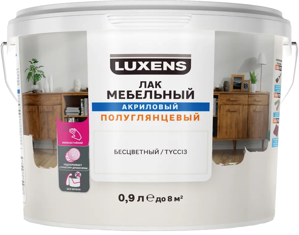 LUXENS Акриловый мебельный лак для дерева бесцветный полуглянцевый 0.9 л 82607776