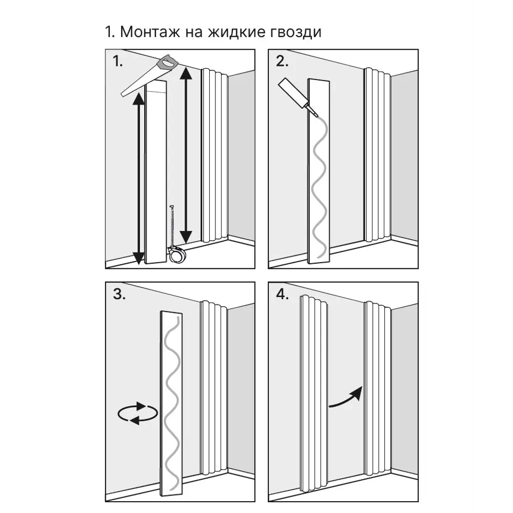 Реечная панель МДФ STELLA Битс База бежевая 2700×119×16 мм 89430681 STLM-1585264 - Вид №7
