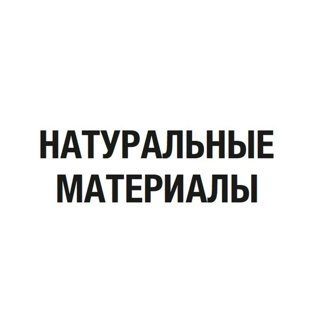 Штора на ленте «Ундина» 145х260 см цвет бирюзовый 18201046 STLM-2137489 ВАСИЛИСА  - Вид №4