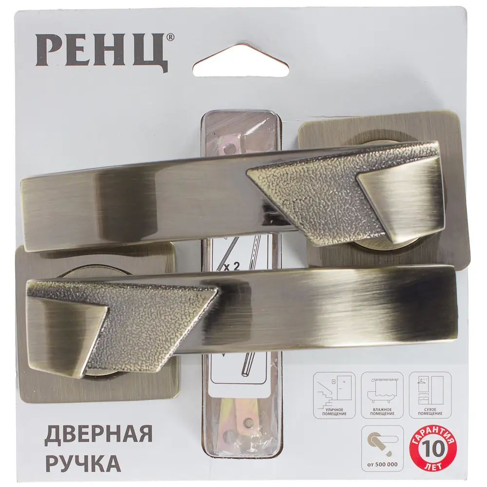 Ручка дверная на розетке Лари, цвет античная бронза 18771735 STLM-2096544 RENZ  - Вид №3