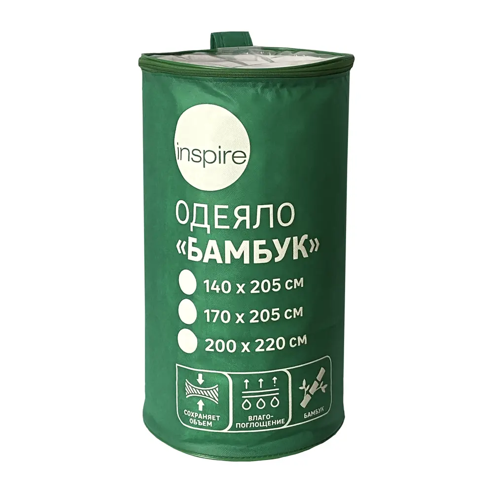 Одеяло Inspire бамбук 140x205 см 82830688 STLM-2129795  - Вид №3