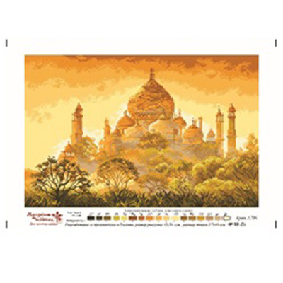 1796 Канва/ткань с рисунком Рисунок на канве 33 см х 45 см "Закат над Тадж-Махал" Матренин посад 
