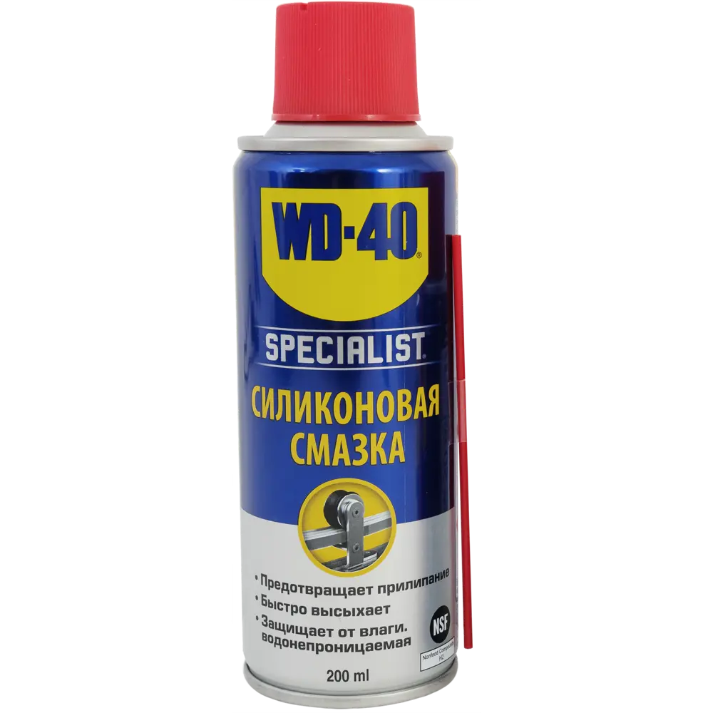 Смазка силиконовая WD-40 Specialist, 200 мл STLM-2172731