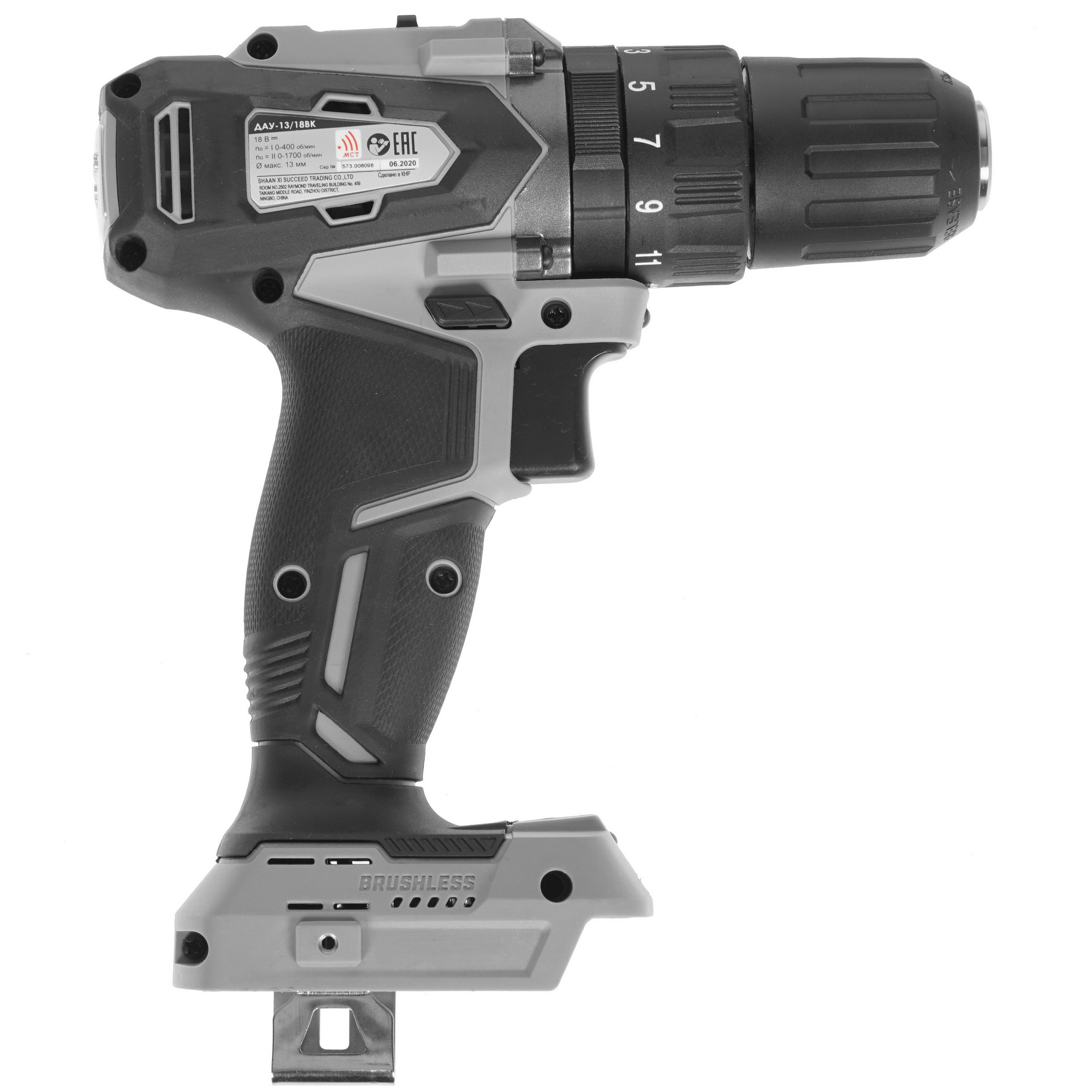 Дрель-шуруповерт Интерскол ДАУ-13/18ВК АПИ 18V  , Без ЗУ, Без АКБ 8197816 STDN-0079165 - Вид №1