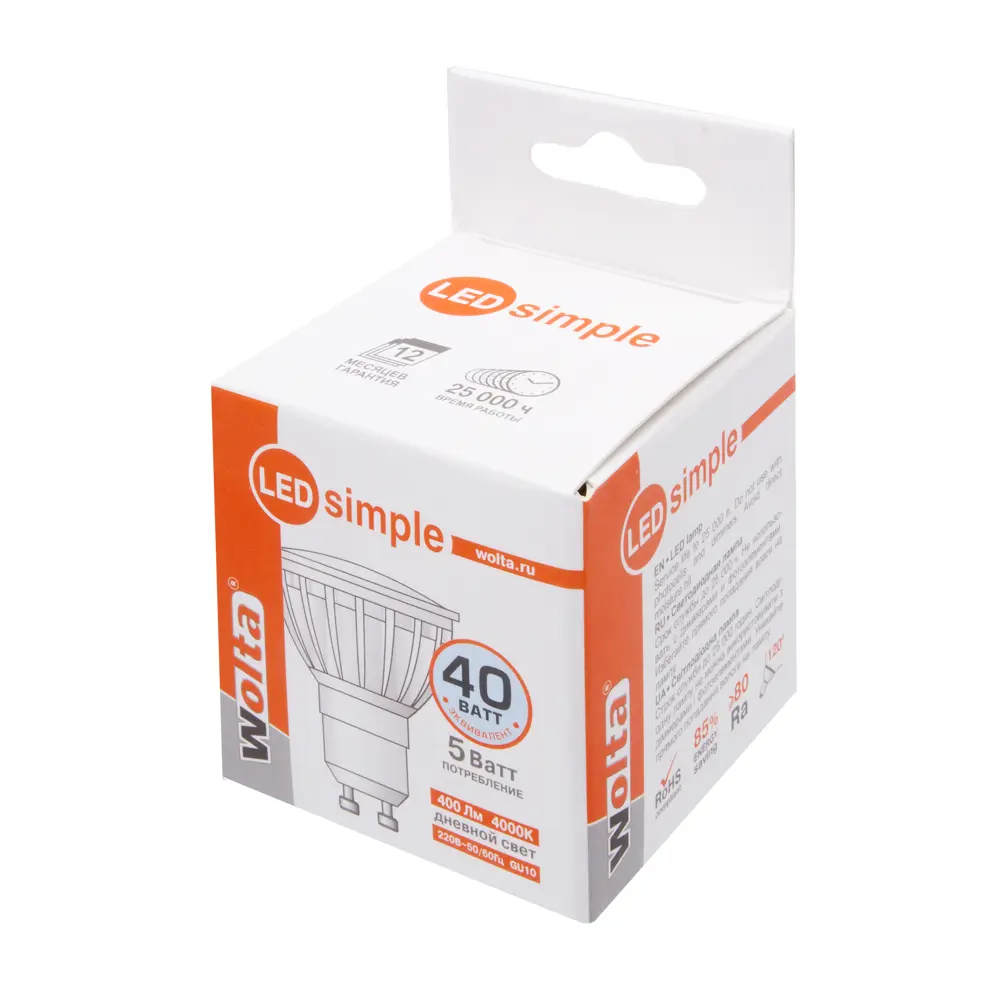 Лампа светодиодная Wolta спот GU10 5 Вт 400 Лм свет дневной STLM-2028501 - Вид №1