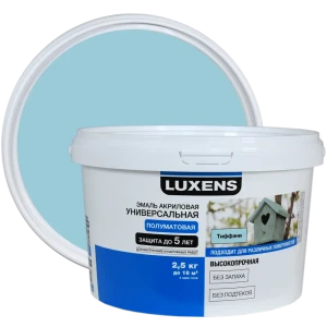 Эмаль Luxens акриловая полуматовая цвет тиффани 2.5 кг