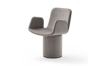 Многослойное кресло с подлокотниками