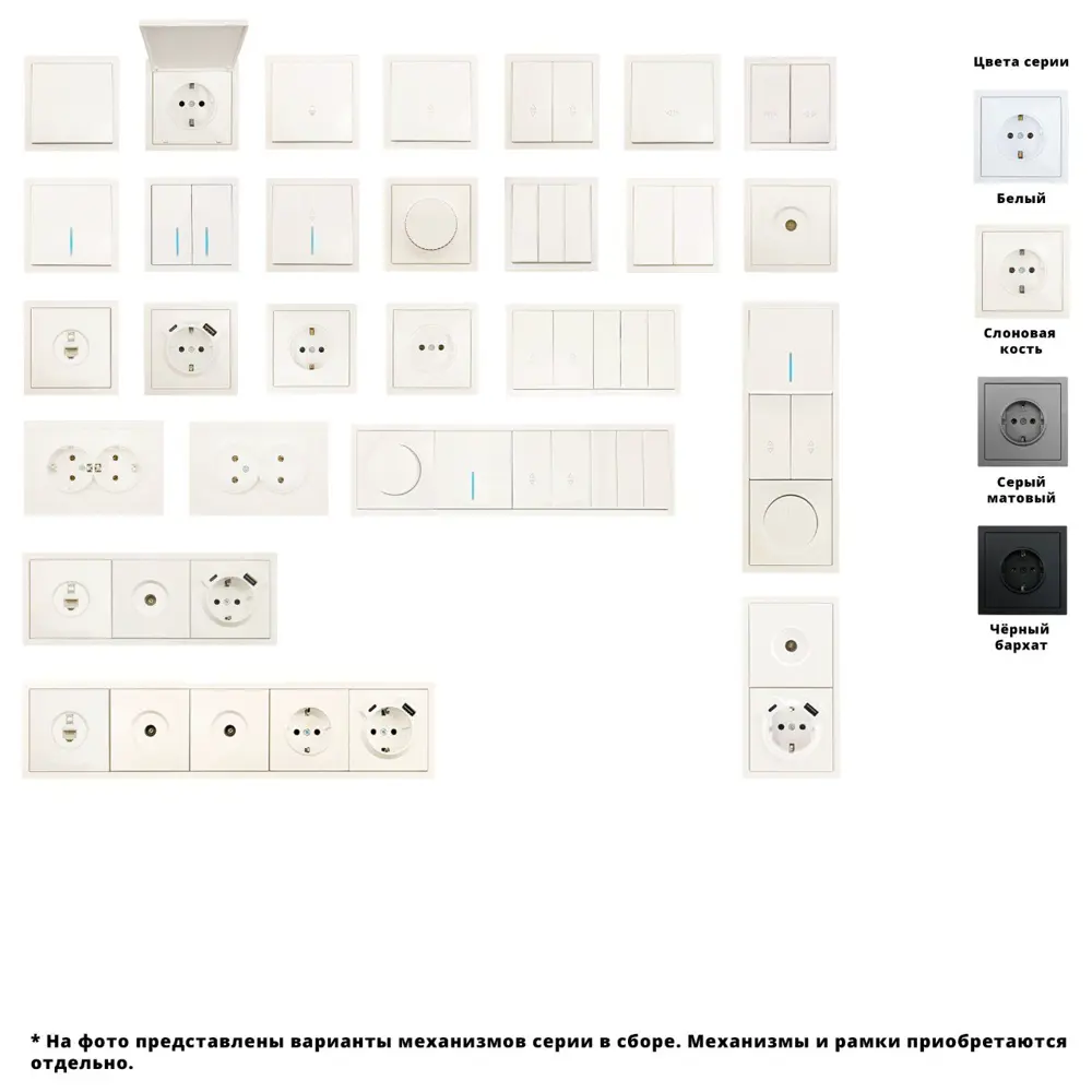 Рамка для розеток и выключателей Lezard Zima 4 поста цвет слоновая кость 89446342 STLM-2203611 - Вид №3