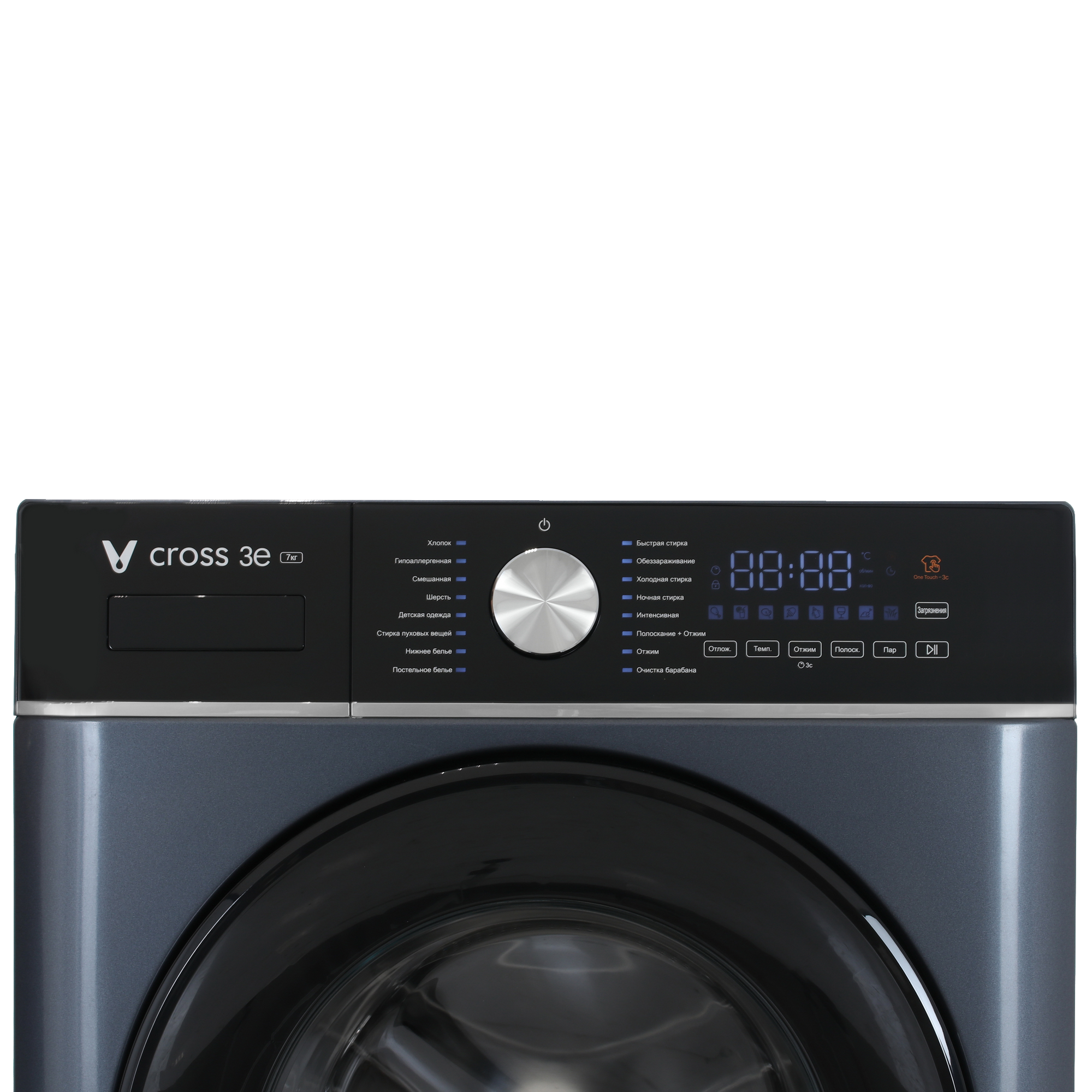 5466403 Стиральная машина Viomi WM7FT-B6A черный STDN-0108497 - Вид №4