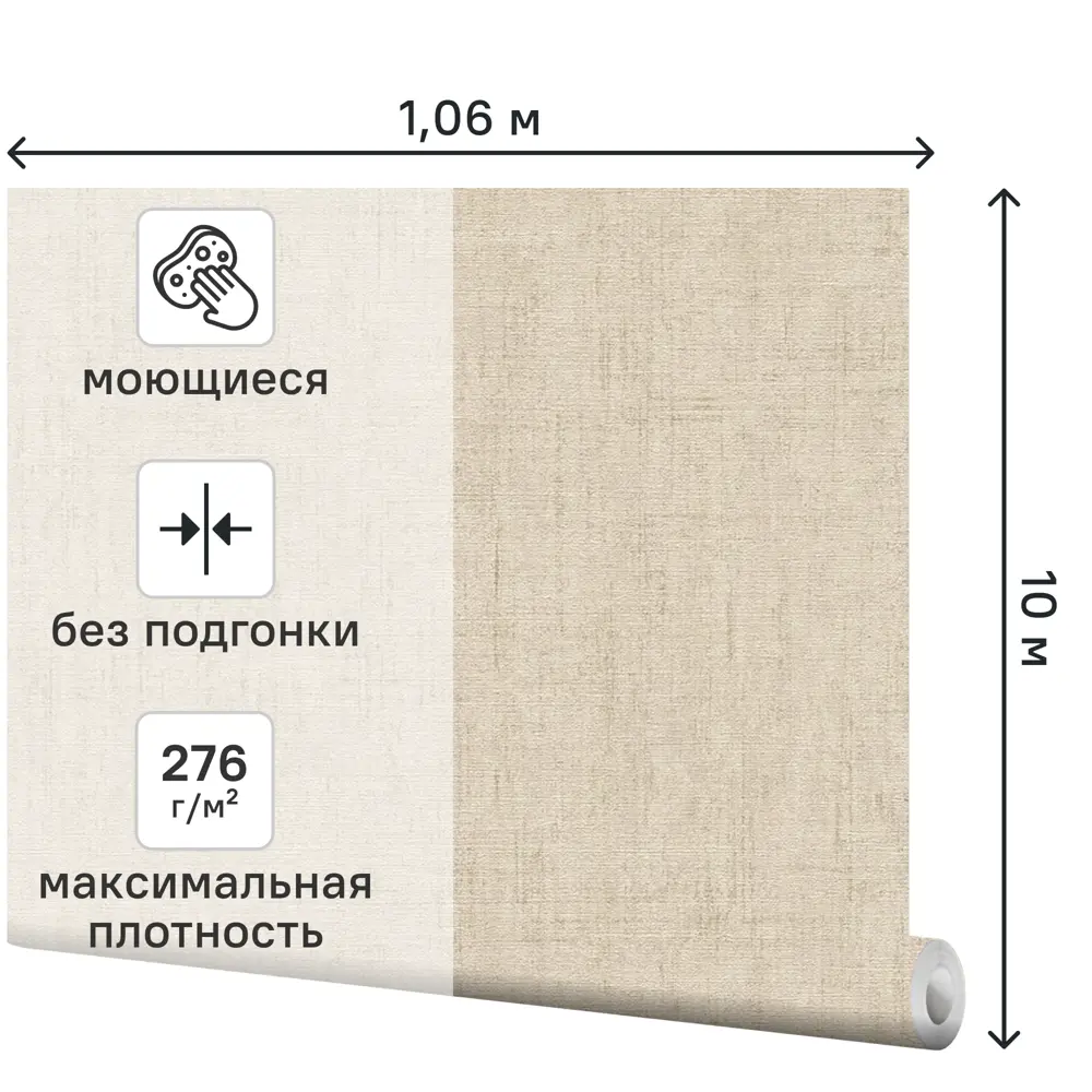 Обои флизелиновые A.S. Creation Alive темно-бежевые 1.06 м 790544 89438326 STLM-2080504 - Вид №1