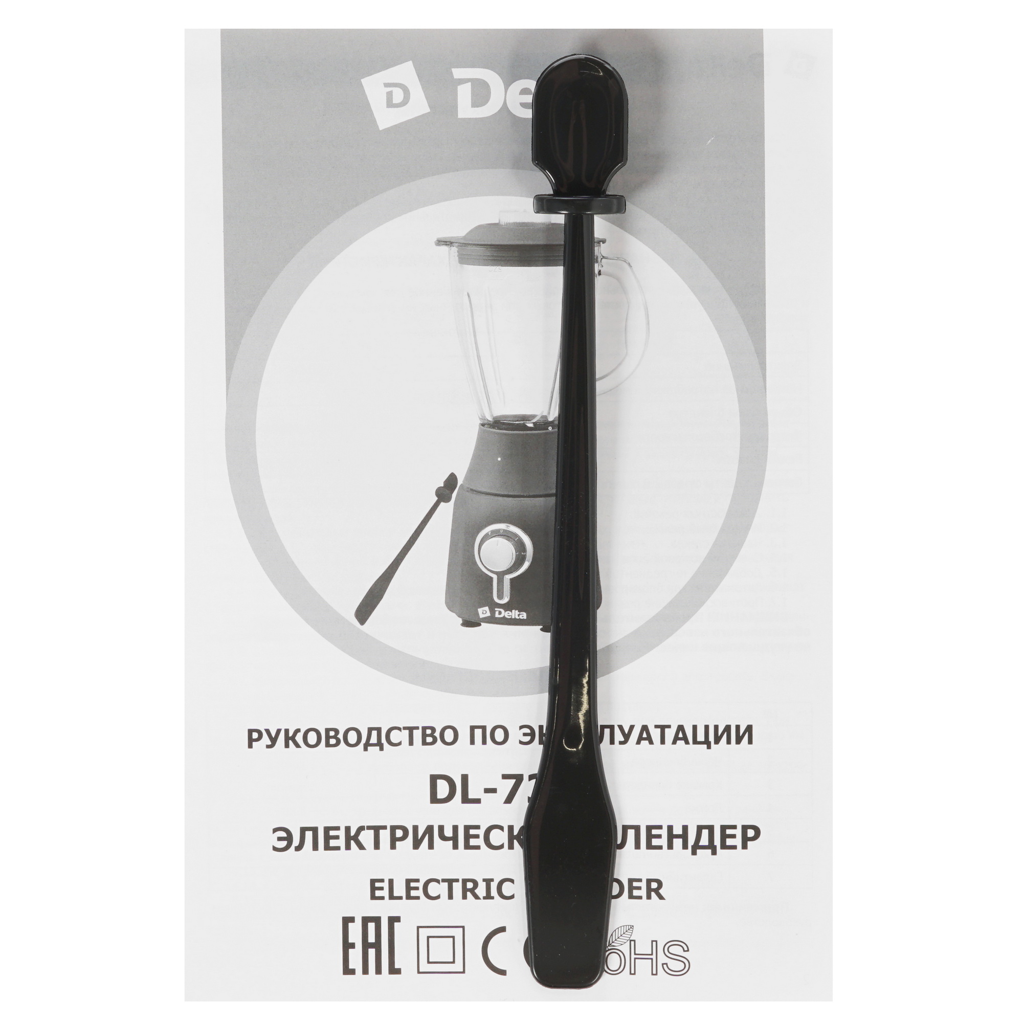 8157525 Блендер стационарный DELTA DL-7316 черный STDN-0078476 - Вид №5