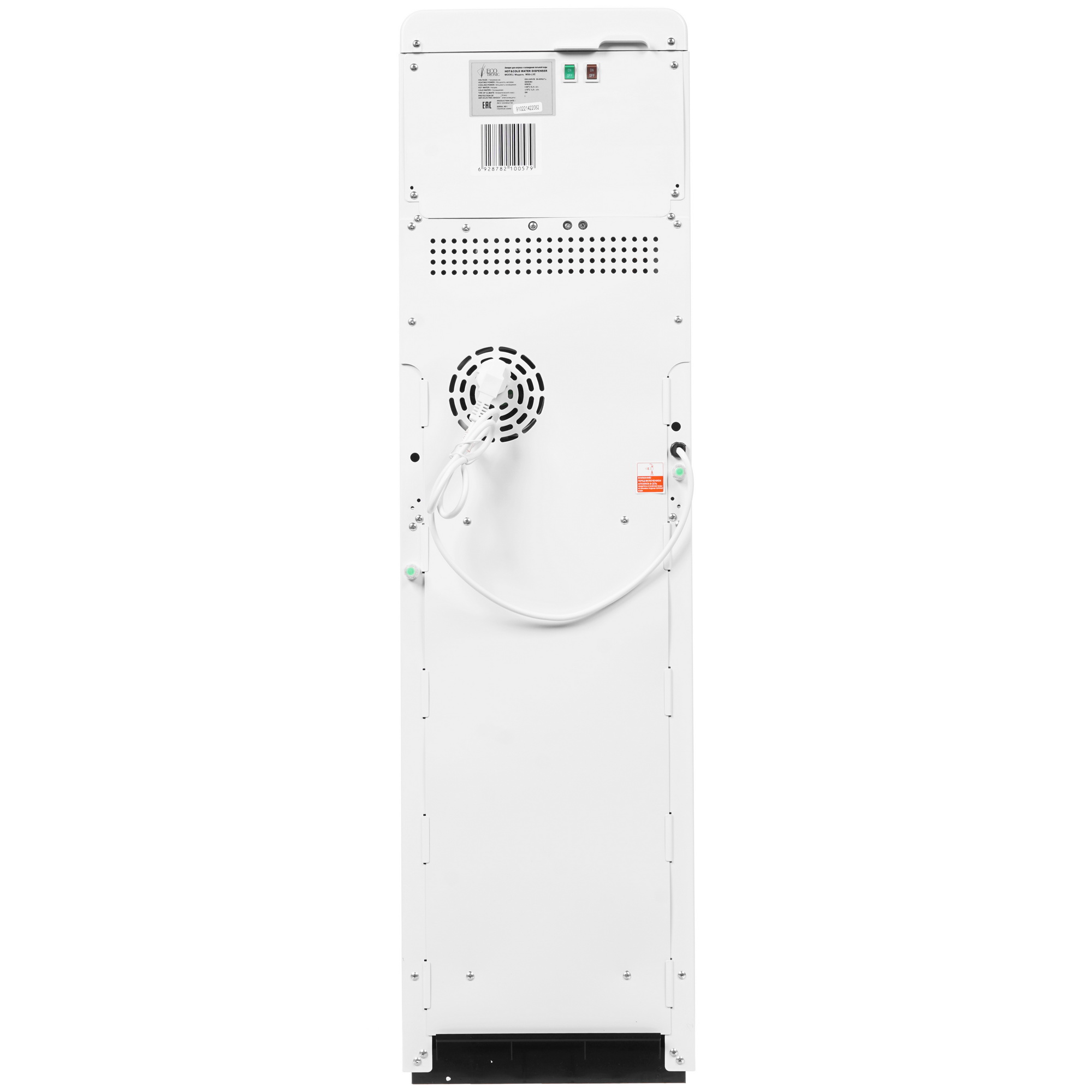 8164501 Диспенсер Ecotronic M50-LXE белый STDN-0100727 - Вид №6