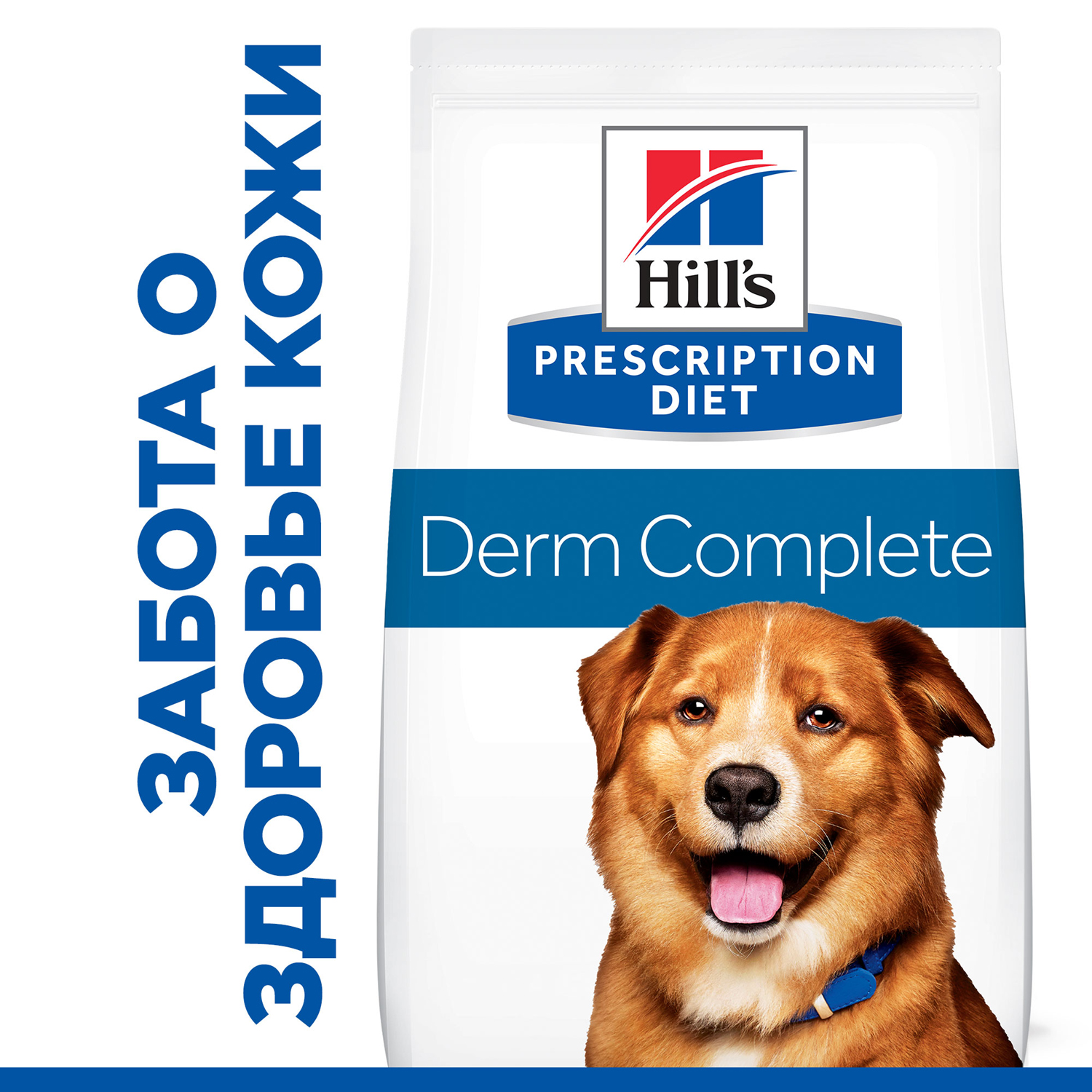 ПР0058431 Корм для собак HILL"S Prescription Diet Derm Complete для поддержания здоровья кожи при аллергии 2кг Hill's  - Вид №5